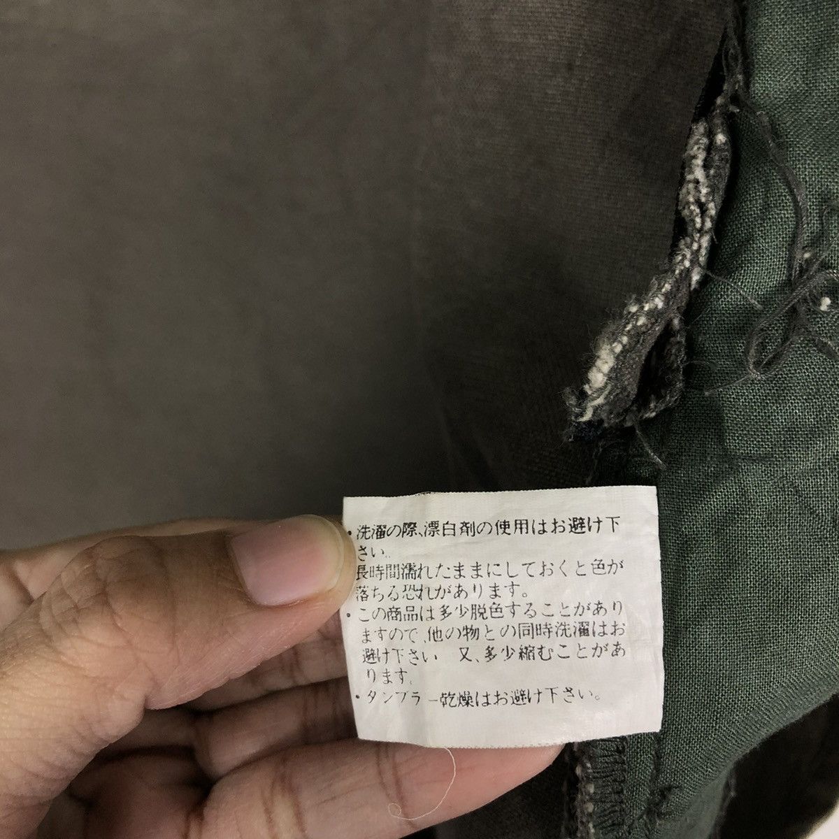 Japanese Brand 🔥Vtg Chore Jacket Vertebrate Japan Made Asymmetric Pocket Size US M / EU 48-50 / 2 - 19 Thumbnail