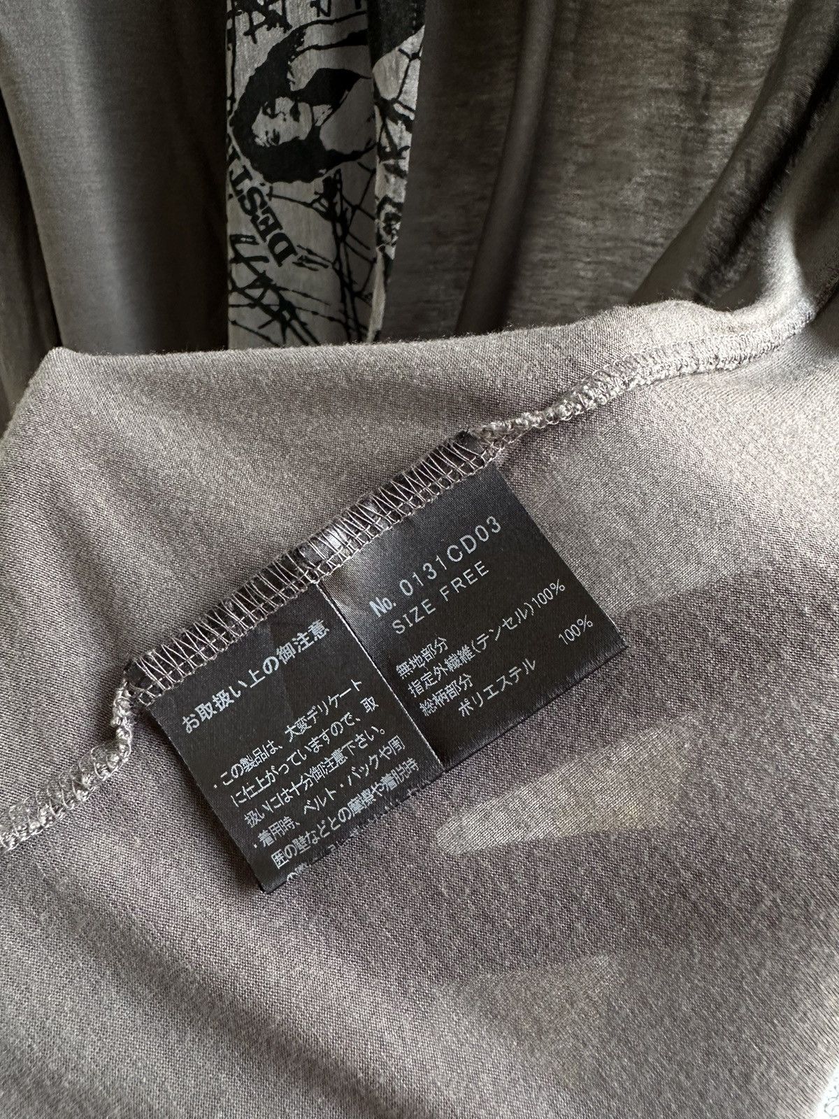Hysteric Glamour HYSTERIC GLAMOUR DESTROY ALL MONSTERS SUDDEN DEATH CARDIGAN Size US M / EU 48-50 / 2 - 10 Thumbnail