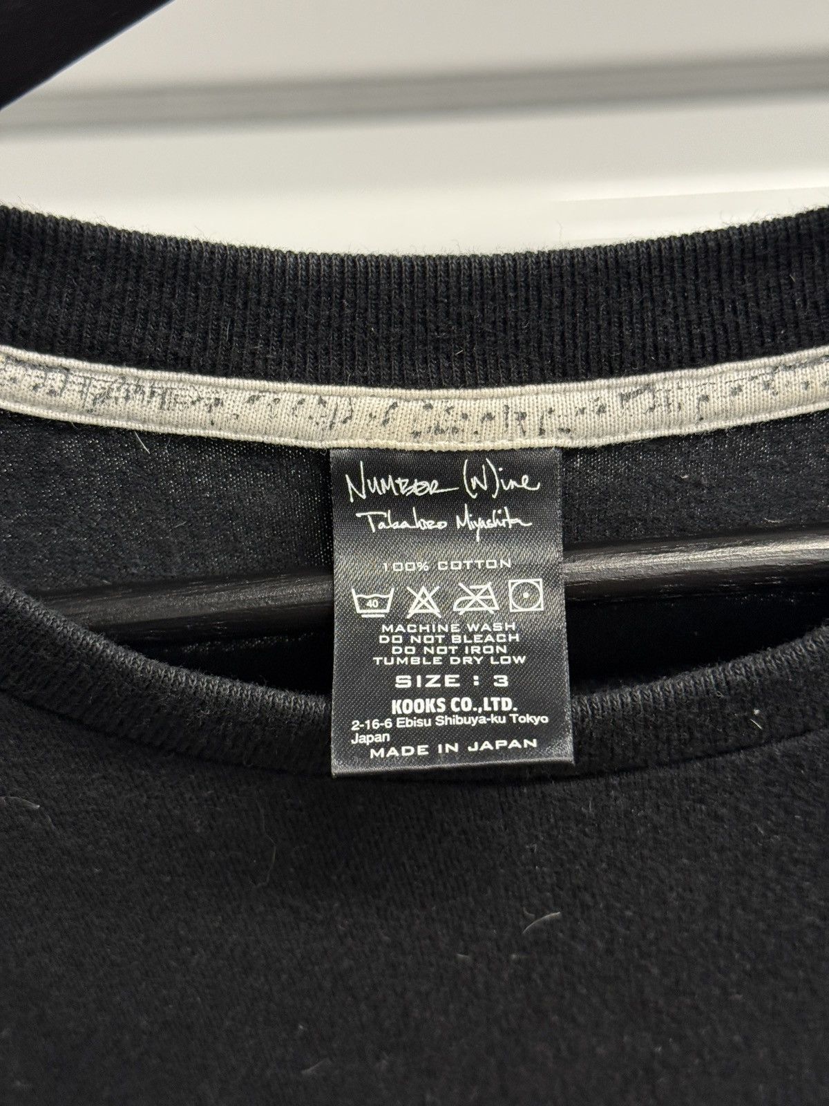 Number (N)ine SS09 Number (N)ine "Last Say Goodbye" Tee Size US L / EU 52-54 / 3 - 3 Thumbnail