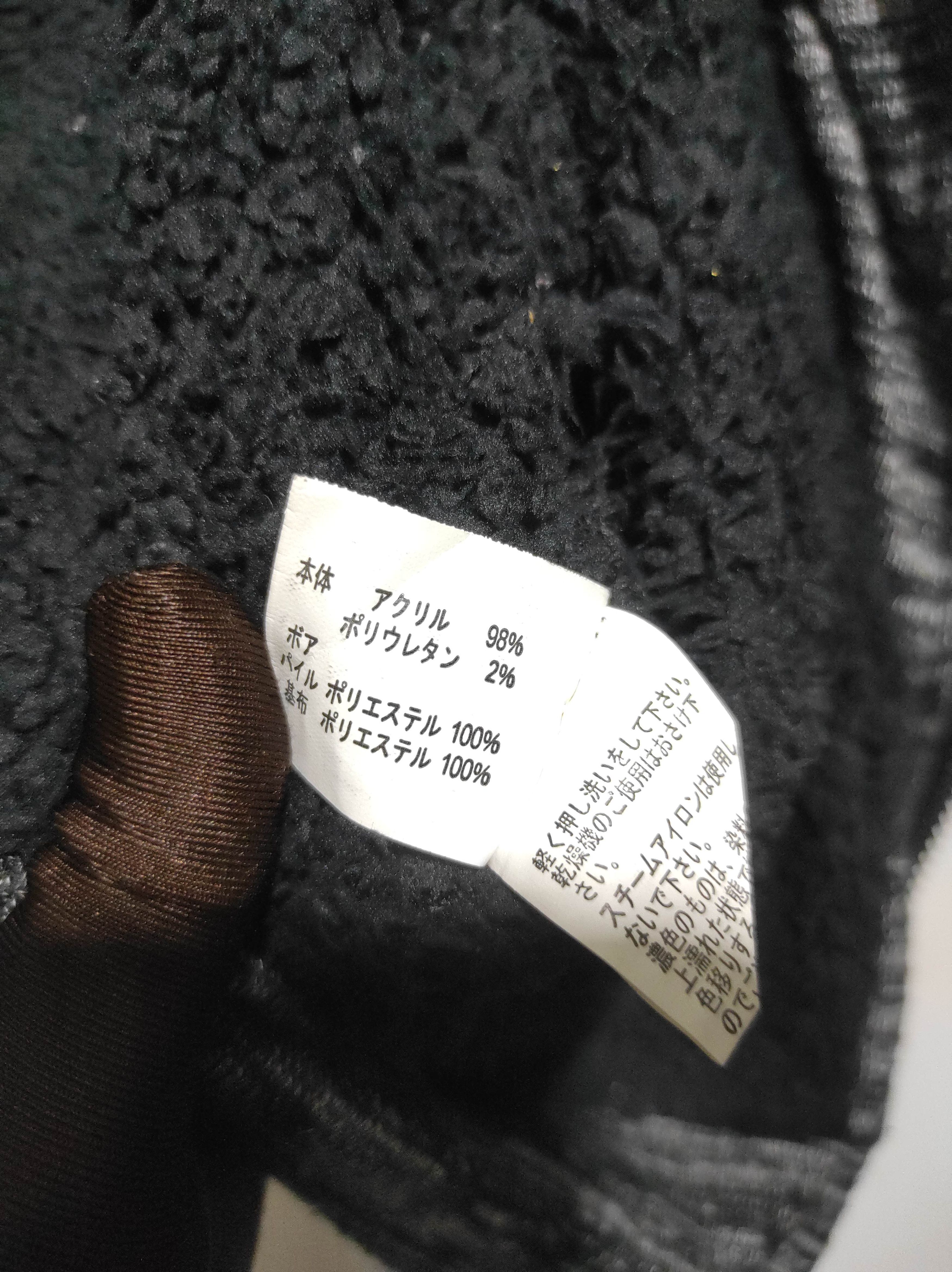 Hysteric Glamour Sureve Batwing Sherpa Zip Fur Hoodie lgb style Size US M / EU 48-50 / 2 - 6 Thumbnail
