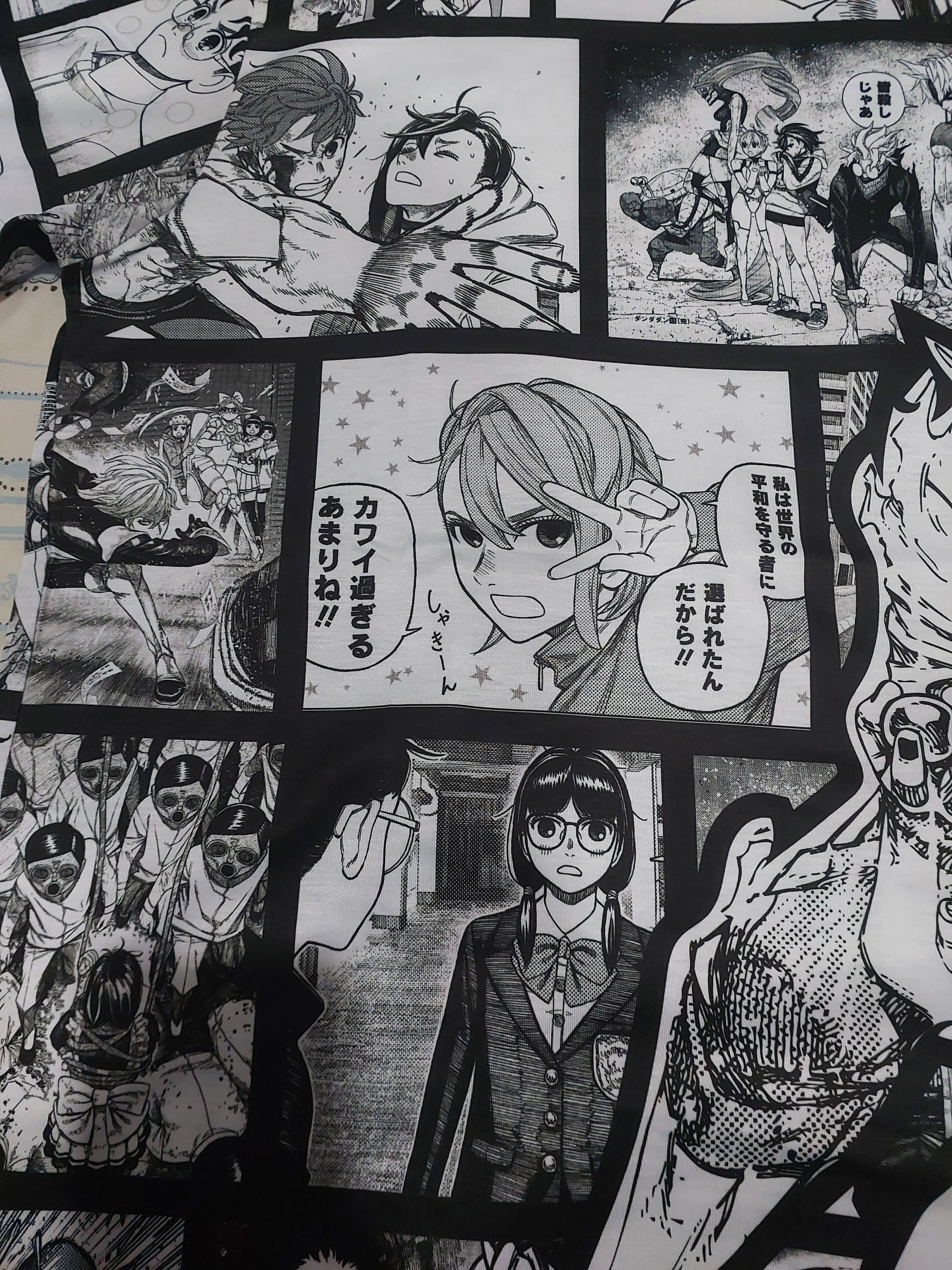 Anime DANDADAN ORIGINAL ARTWORK EXHIBITION GRAPHIC ANIME TSHIRT Size US XL / EU 56 / 4 - 6 Thumbnail