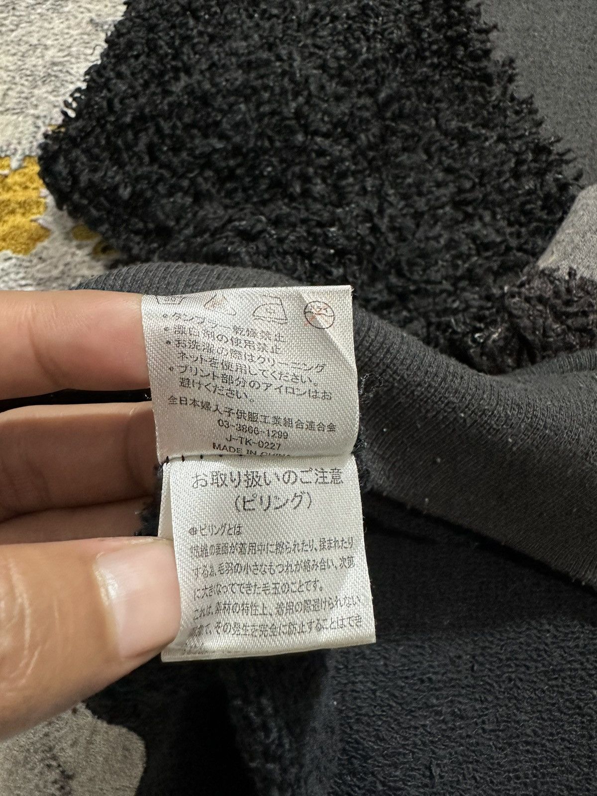 Faded Glory SICK FADED MOHAIR HOODIE CALL ME MAYBE VUJADE PUNK STYLE Size US M / EU 48-50 / 2 - 9 Thumbnail