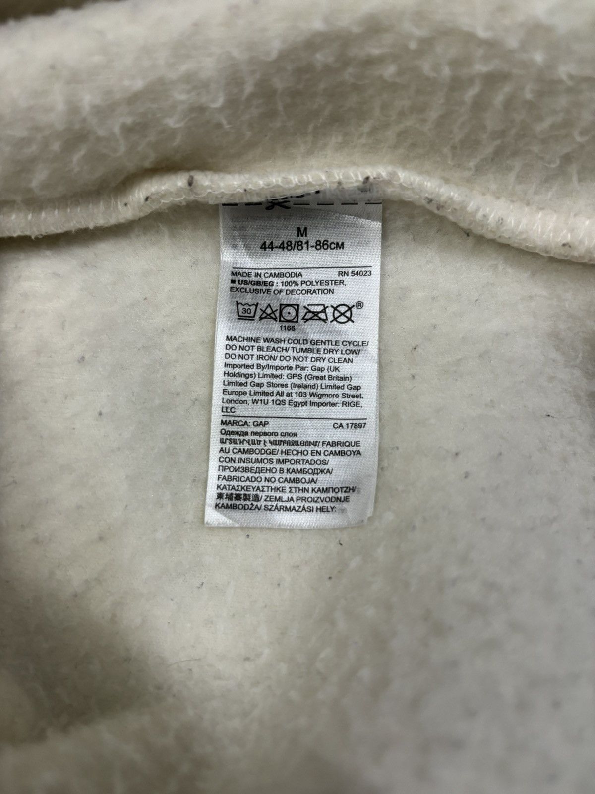 Gap × Yeezy Gap White Cream Big Logo Sherpa Pullover Hoodie Size US M / EU 48-50 / 2 - 16 Thumbnail