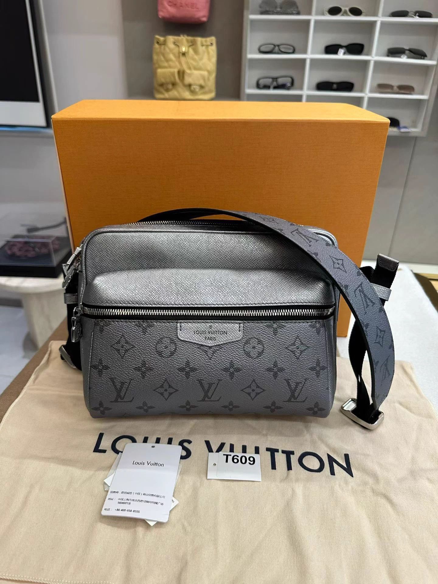 Louis Vuitton LV Silver Outdoor Messenger Bag Chip Unused Box & Dust Bag Size ONE SIZE - 1 Thumbnail