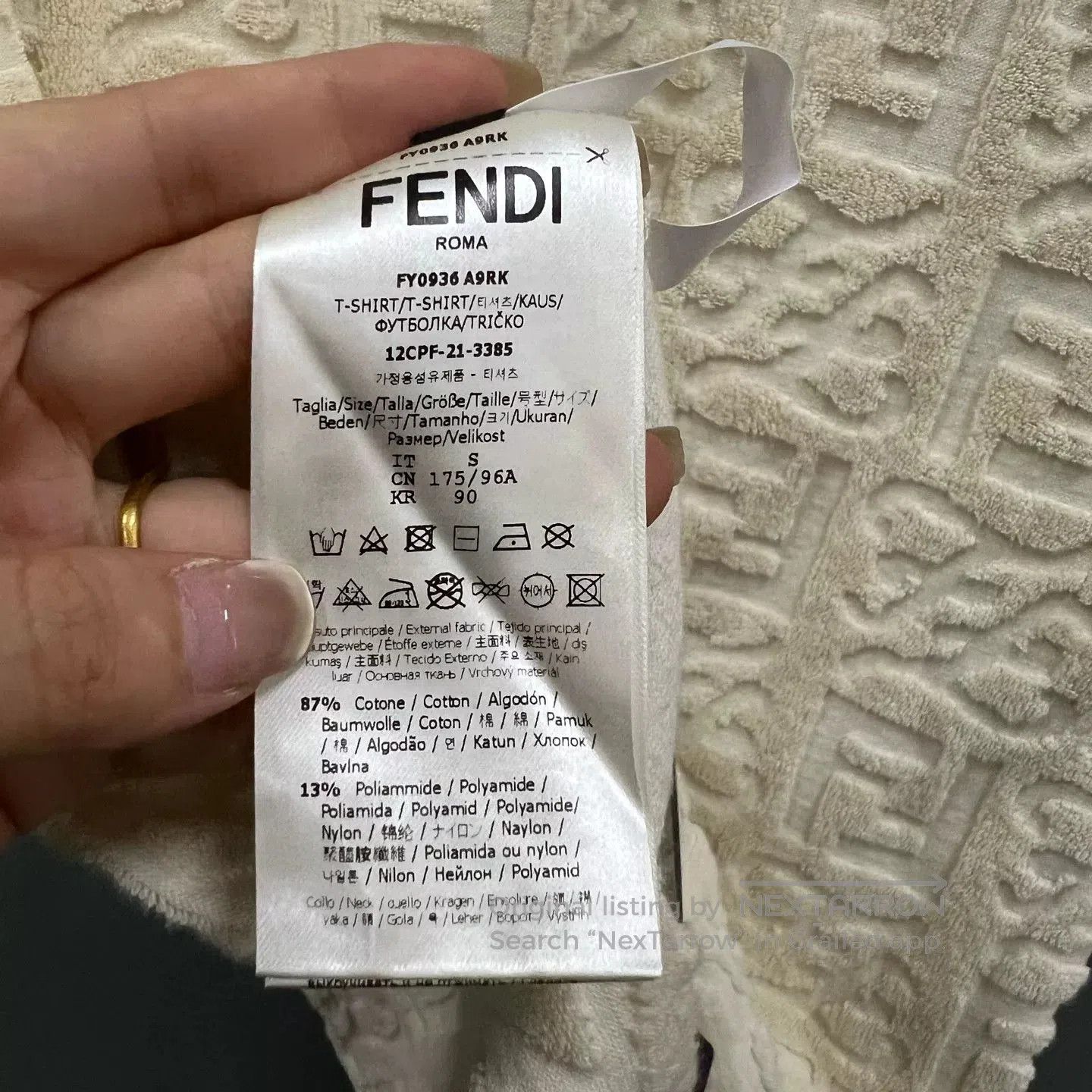 Fendi FENDI Beige Embossed FF Terry Short Sleeve. Size US S / EU 44-46 / 1 - 3 Thumbnail