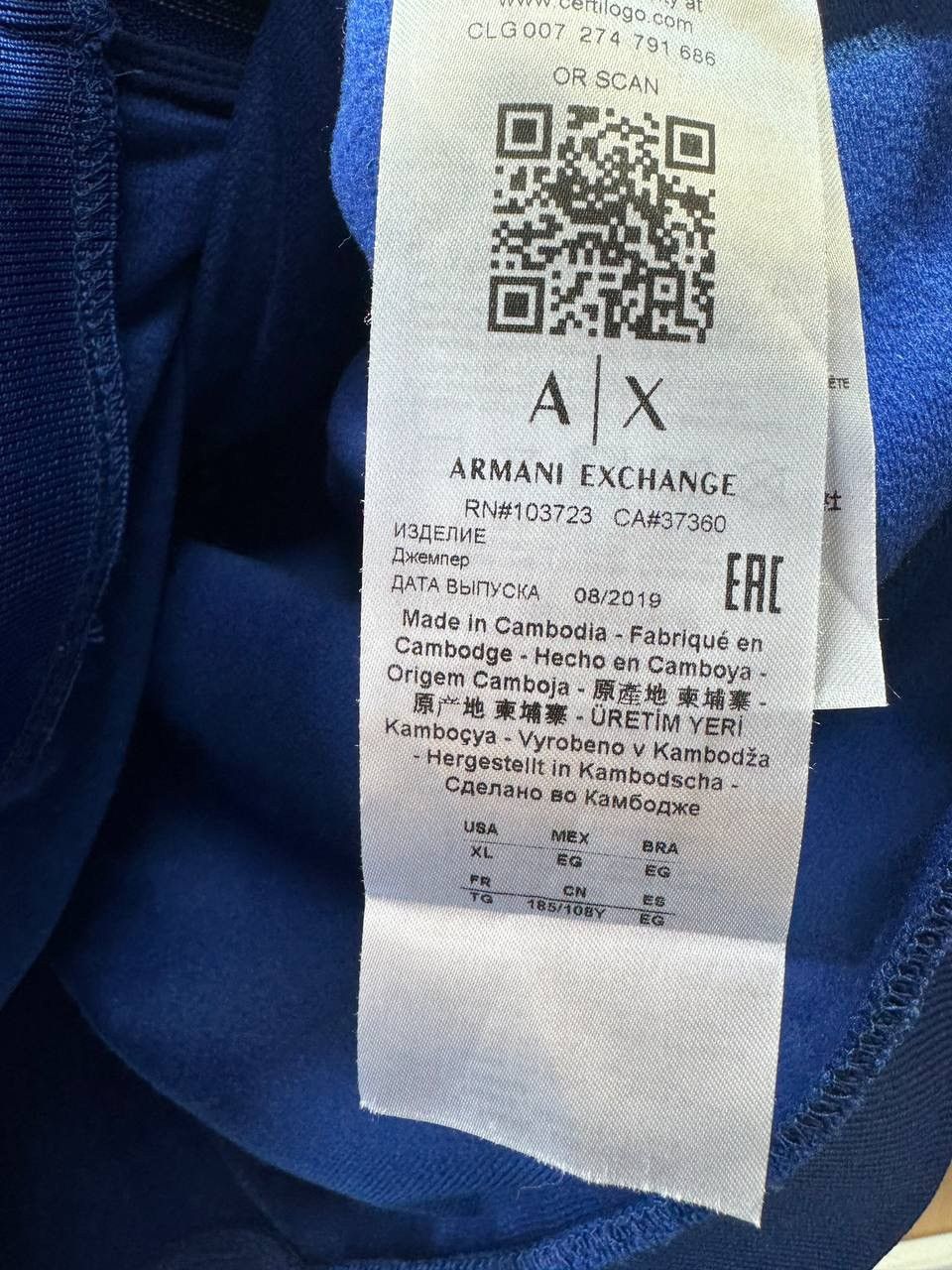 Armani Exchange Armani Exchange Men's Hoodie Zip Up Jacket Size US XL / EU 56 / 4 - 8 Thumbnail