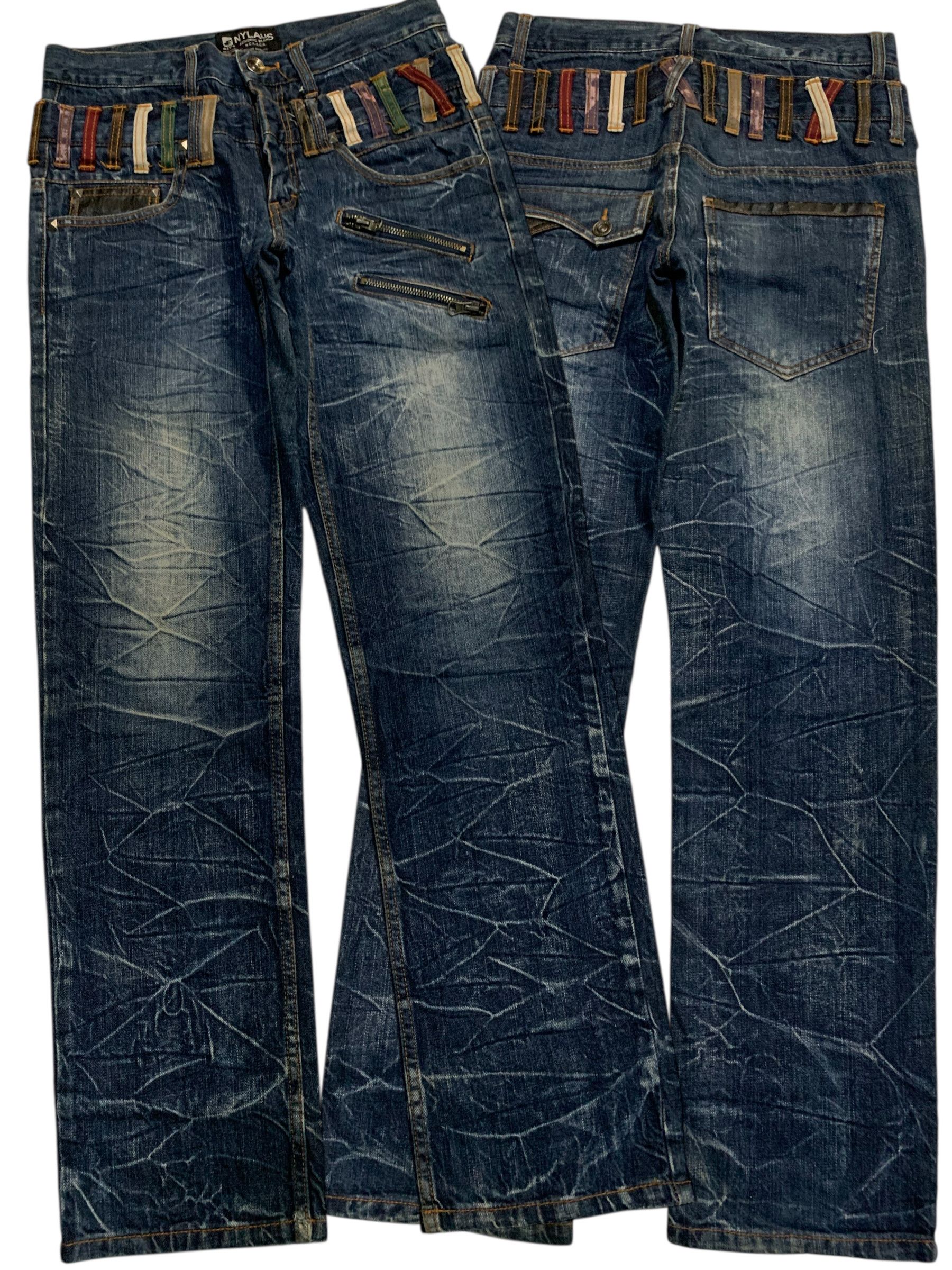CLAWNMARK💥NYALUS DOUBLE WAIST RUSTY DISTRESSED DENIM