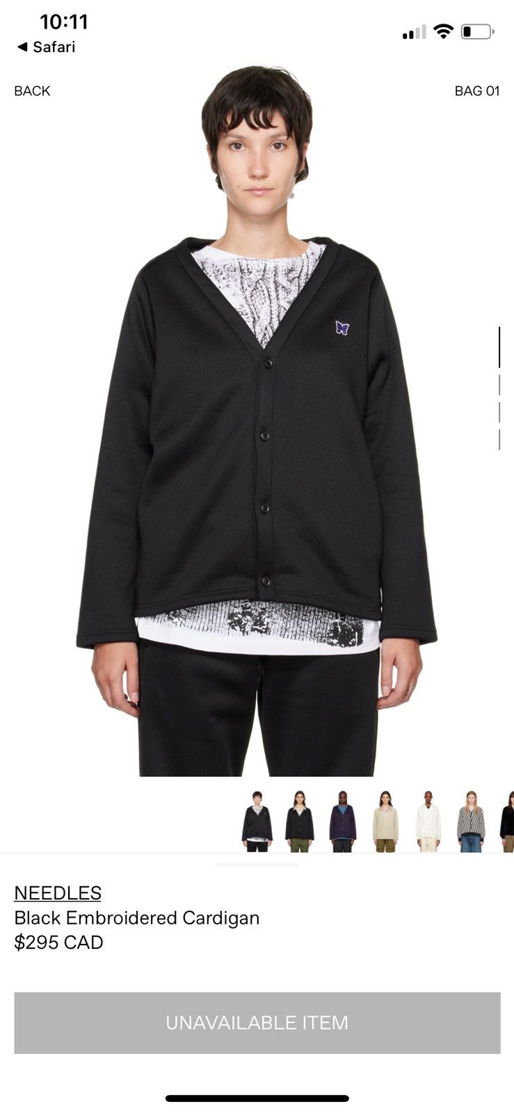 Needles Needles Black embroidererd cardigan Size S / US 4 / IT 40 - 1 Thumbnail