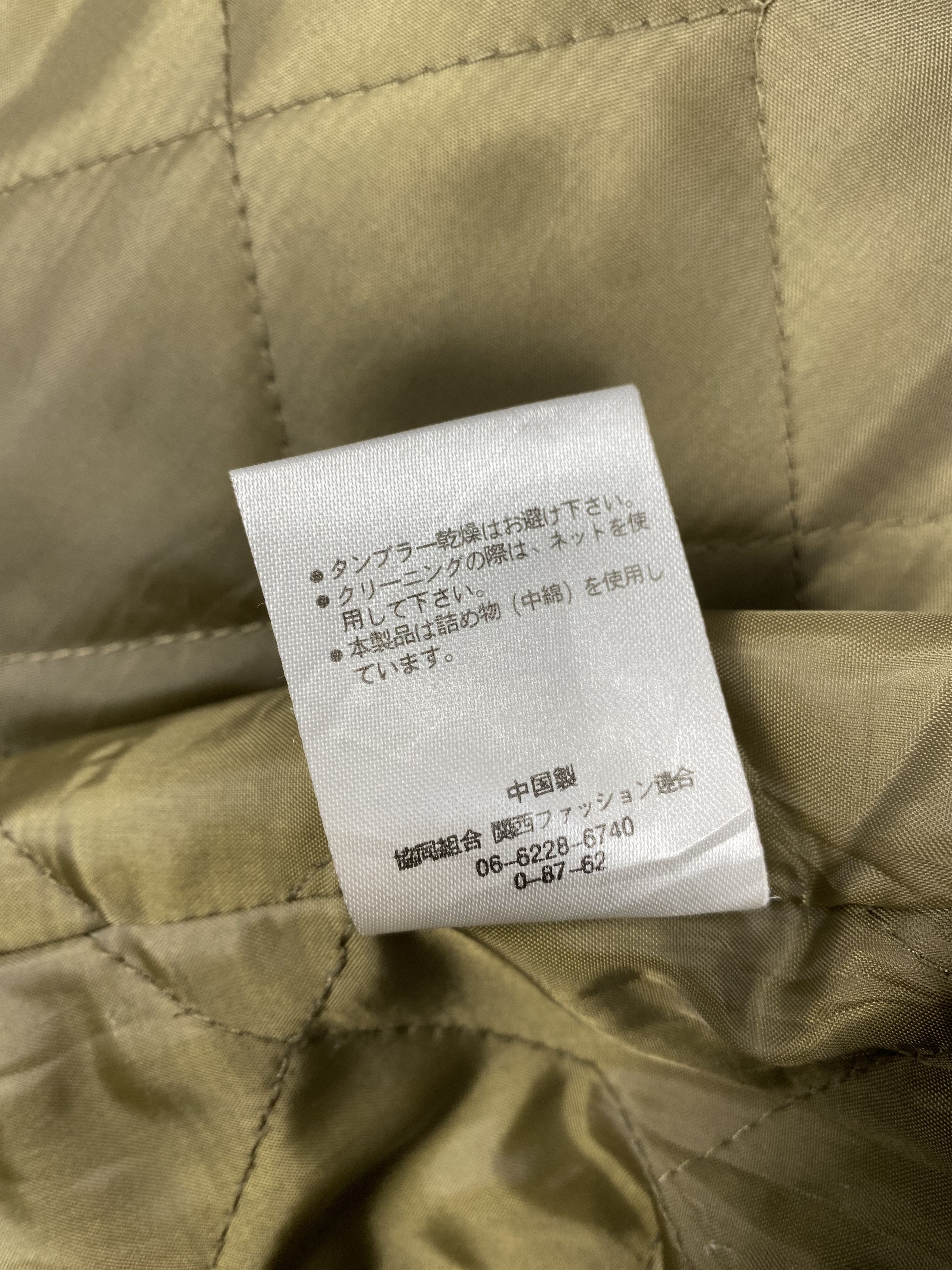 If Six Was Nine Vintage Japanese Brand Sherpa Hoodie Long Jacket Size US M / EU 48-50 / 2 - 8 Thumbnail