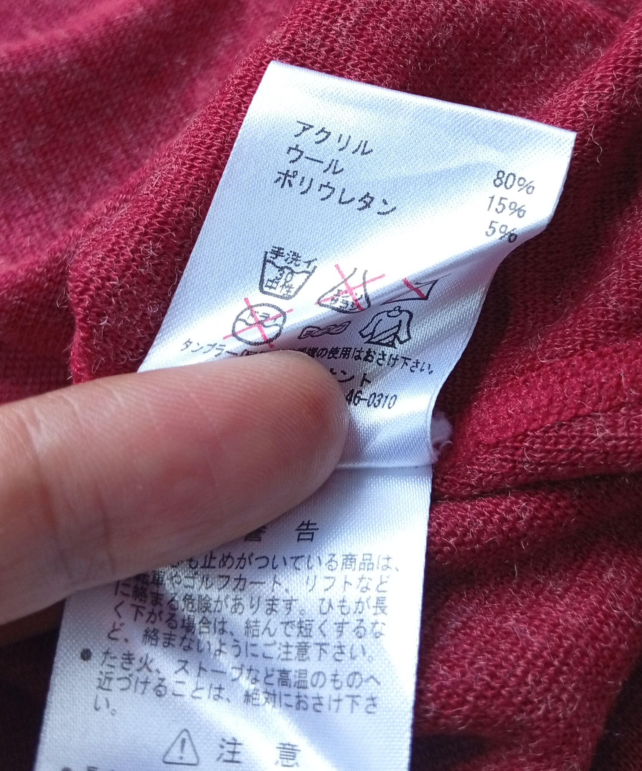 Marmot Marmot climbwool halfzip Size L / US 10 / IT 46 - 8 Thumbnail