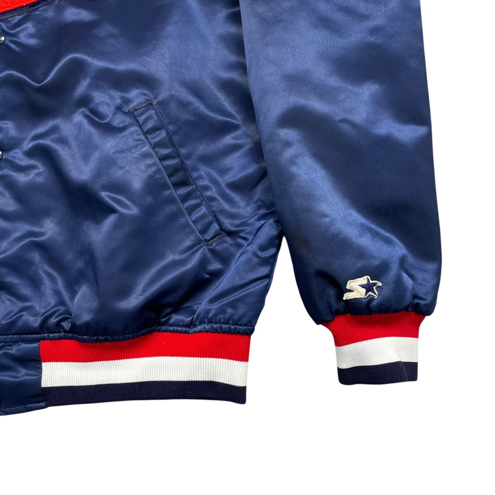 MLB VTG 90s WASHINGTON SENATORS STARTER SATIN BOMBER JACKET XL Size US XL / EU 56 / 4 - 3 Thumbnail