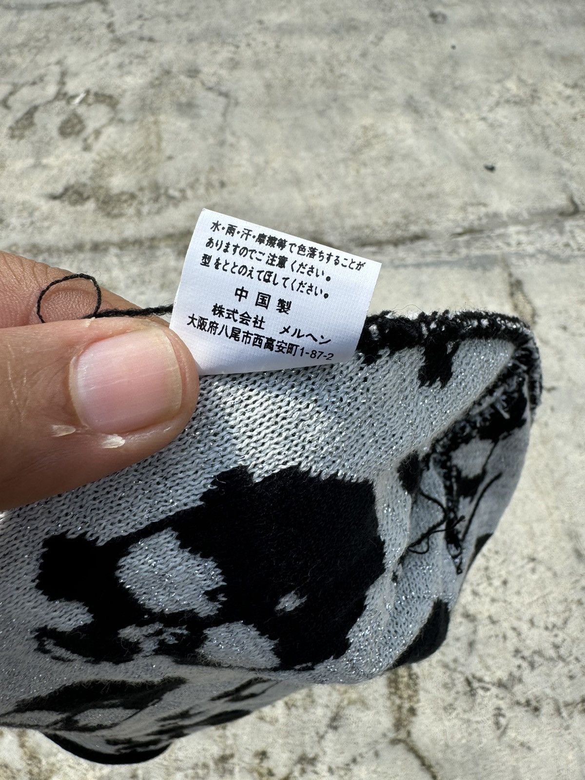 Japanese Brand Vintage Y2K Skull Knitted mohair wool Beanie Hat Size ONE SIZE - 6 Thumbnail