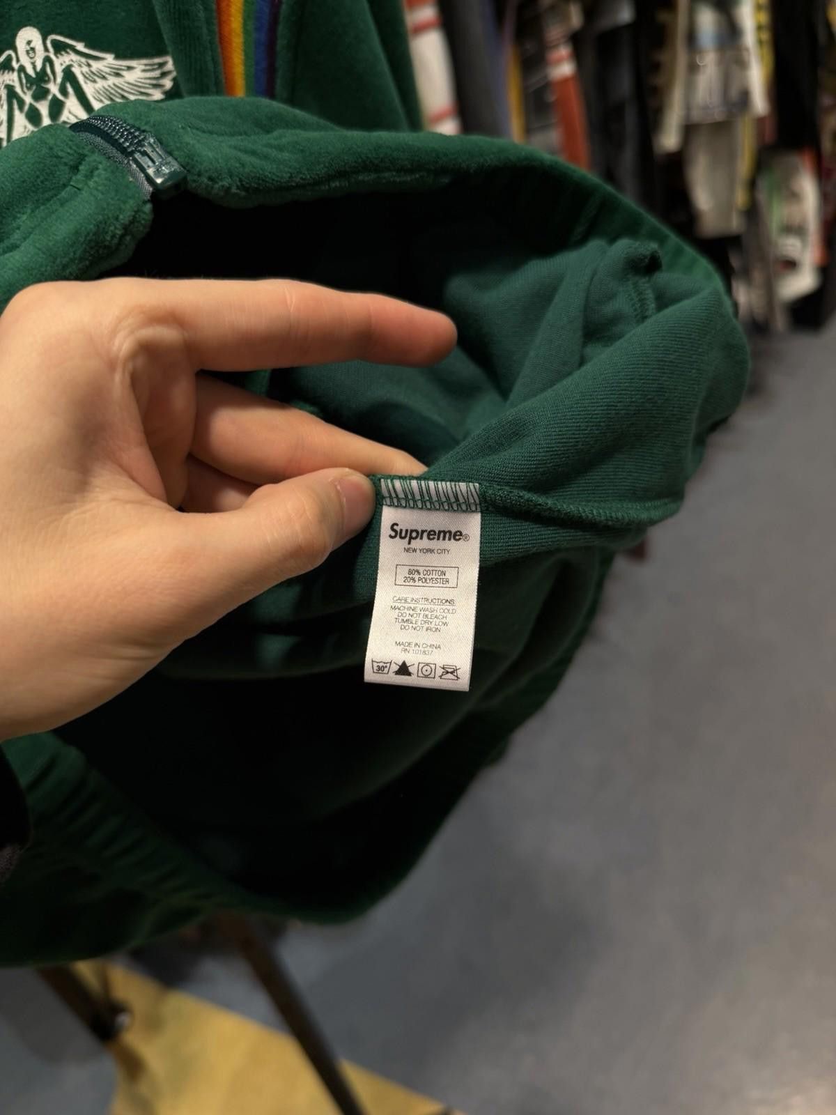 Supreme Supreme X Hysteric Glamour Velour Track Jacket Green Medium Size US M / EU 48-50 / 2 - 11 Thumbnail