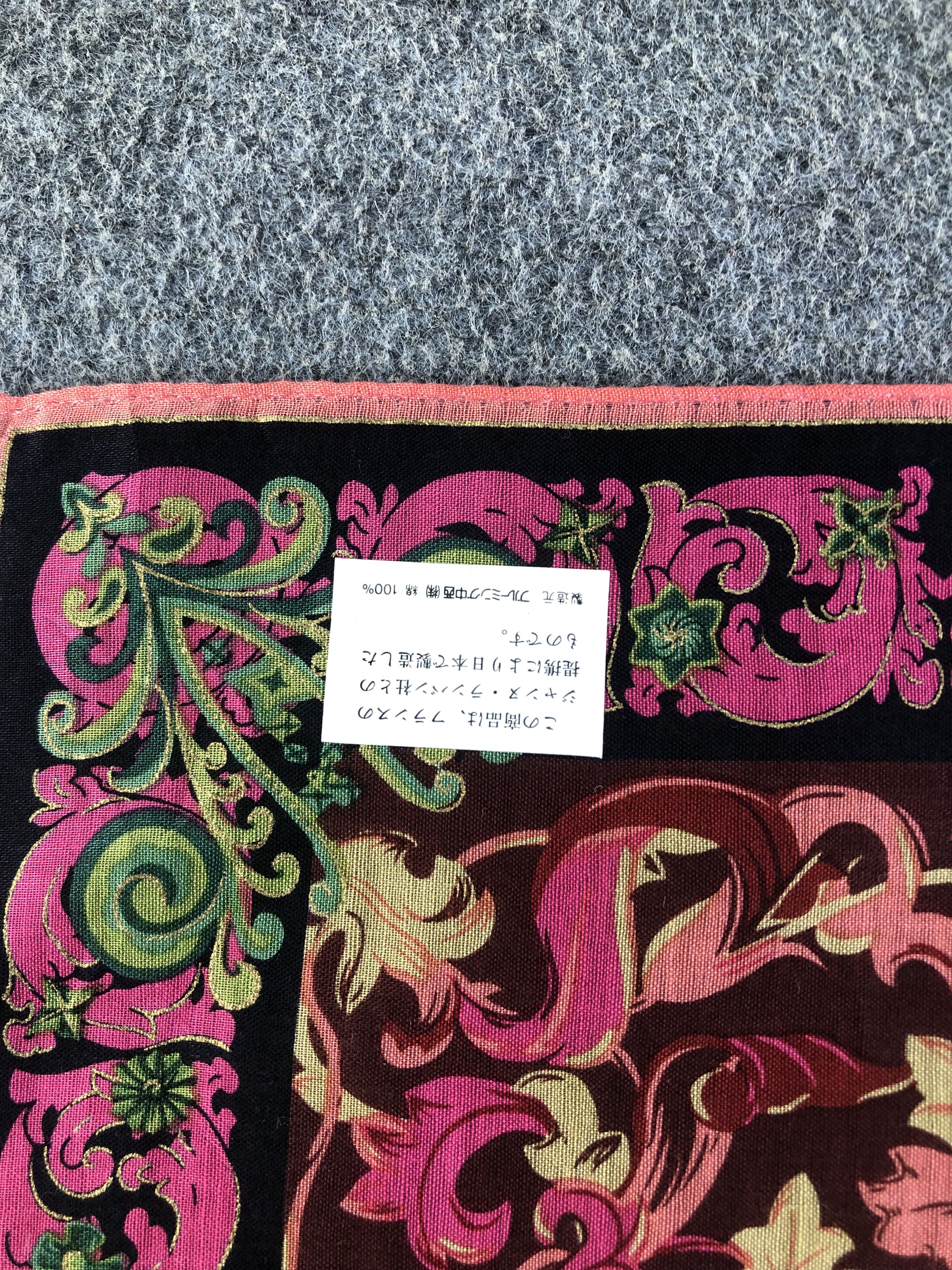 Lanvin Lanvin Handkerchief / Bandana / Neckerchief C333 Size ONE SIZE - 6 Thumbnail