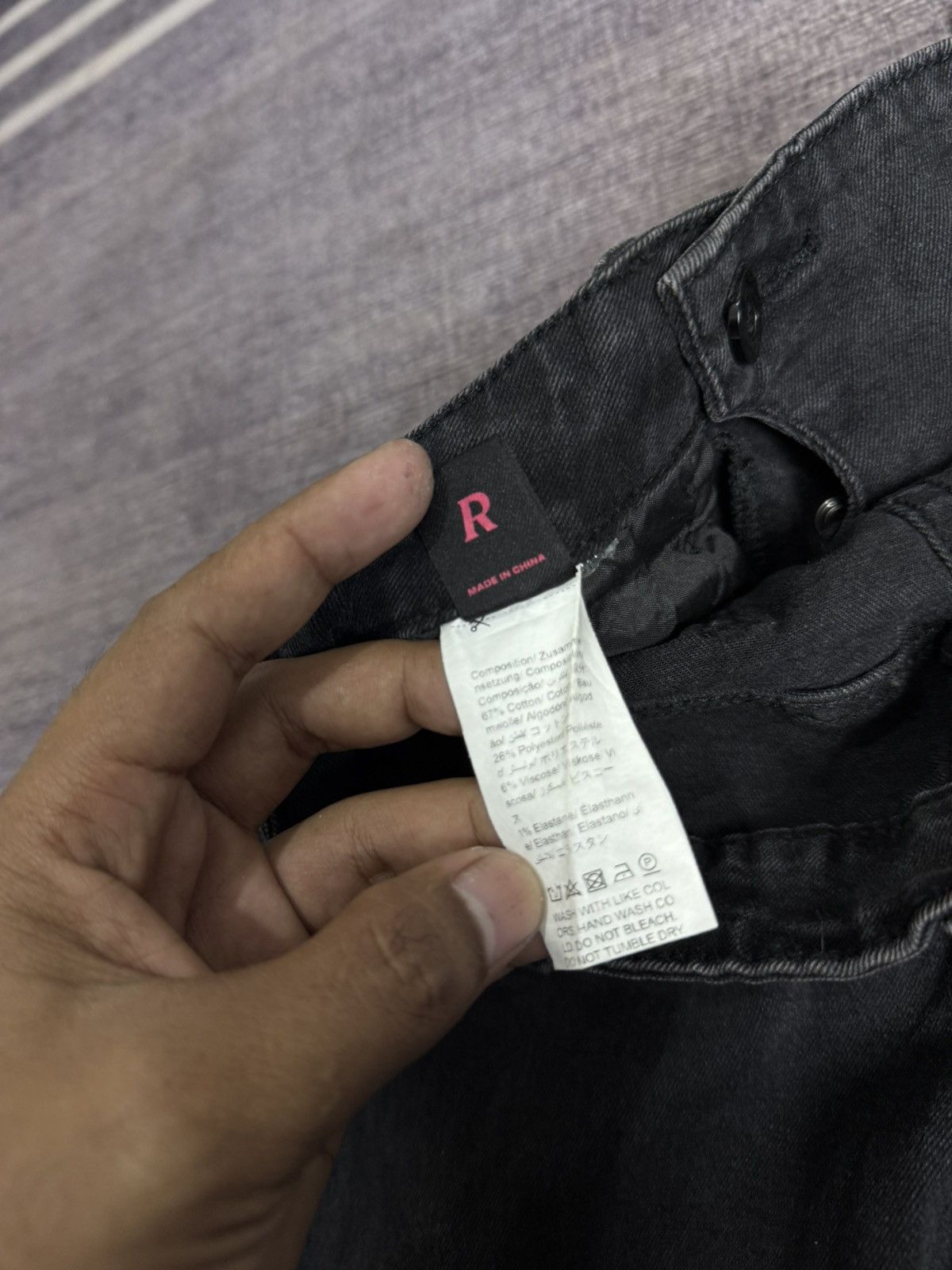 Tornado Mart ROMWE IFSIX SUPER FLARE DENIM PANTS Size US 26 / EU 42 - 8 Thumbnail