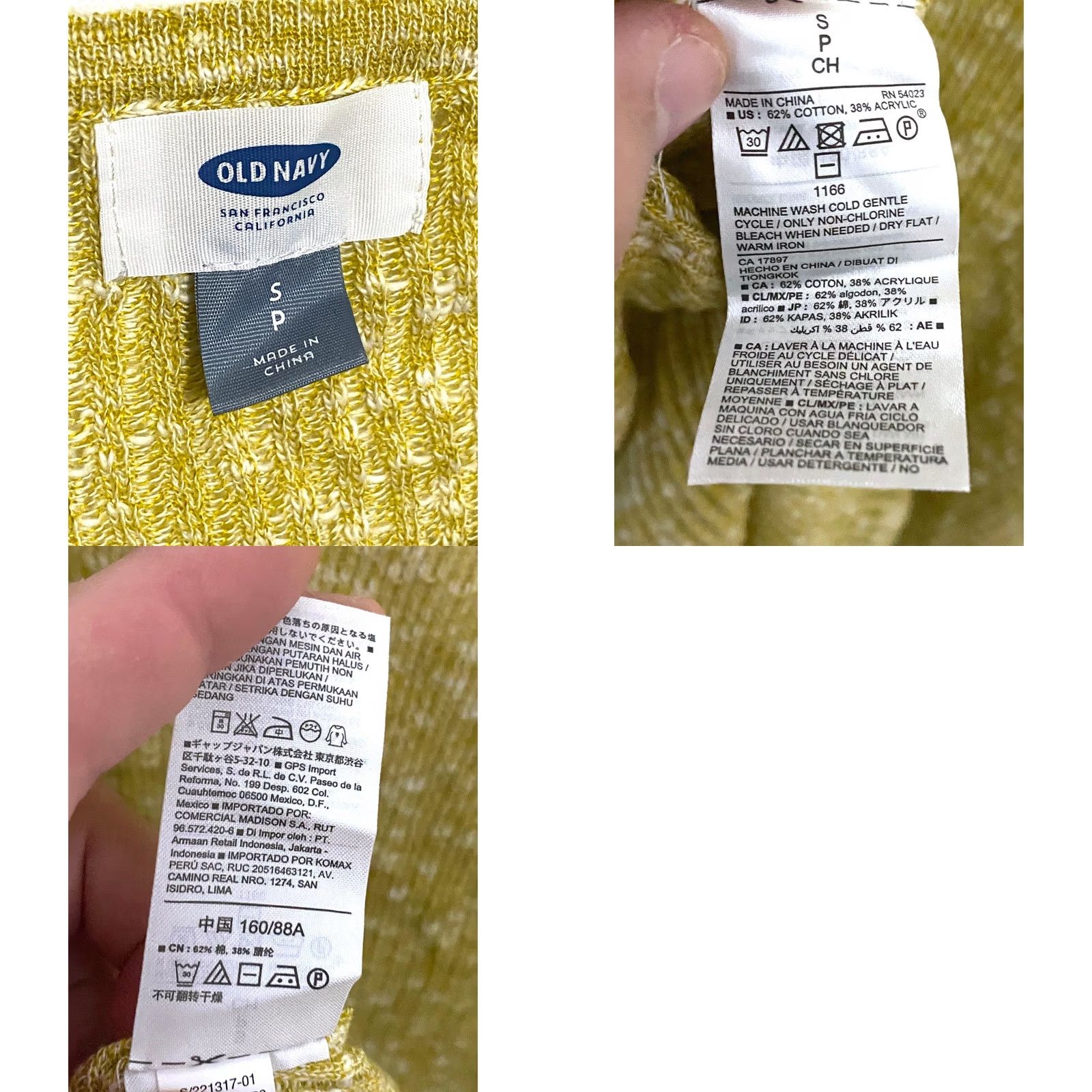 Old Navy VINTAGE Open Knit Sweater Shirt Women S Gold Yellow Goblincore Neutral Boho NWT Size S / US 4 / IT 40 - 8 Thumbnail
