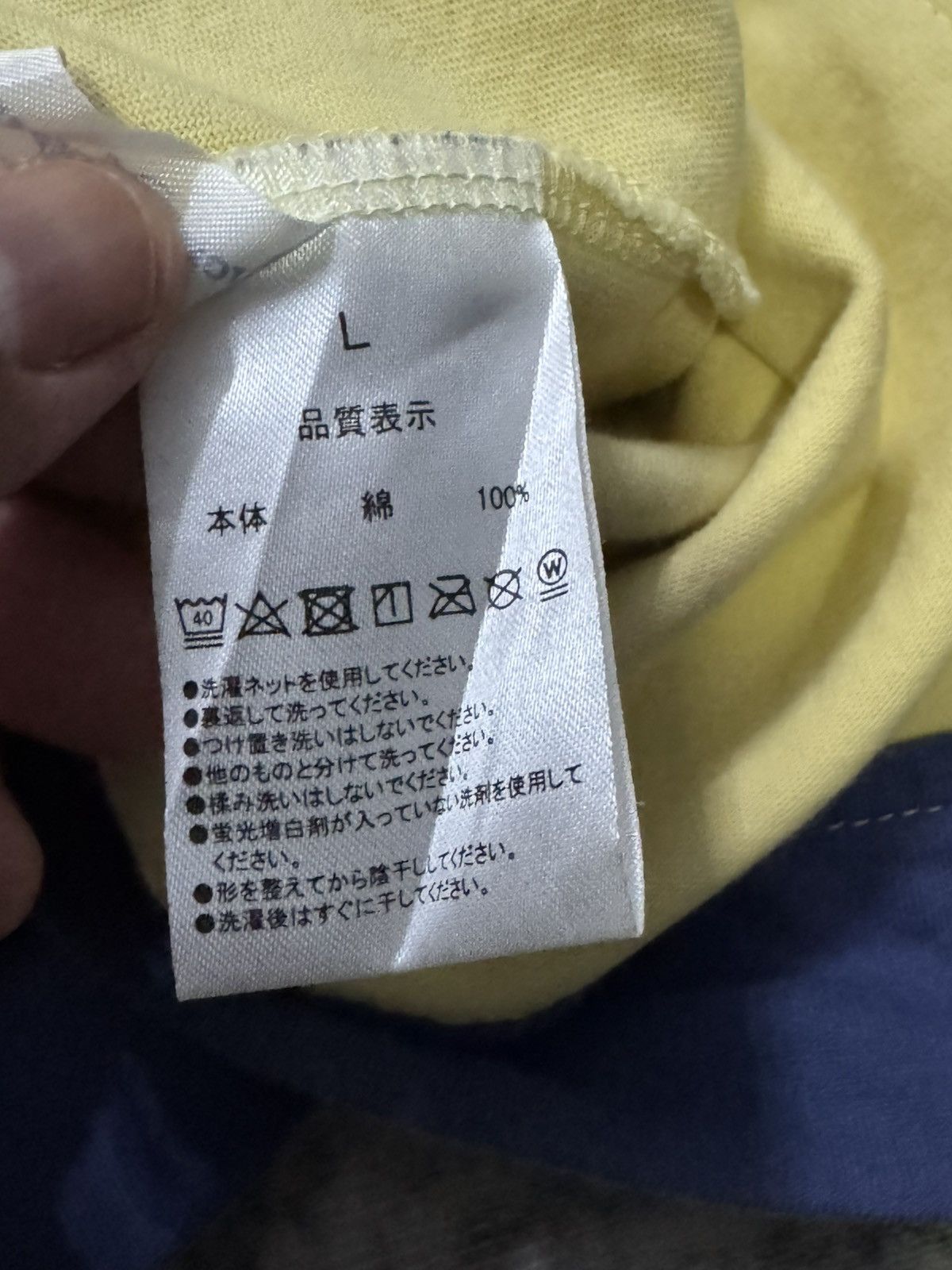 Ne-Net Vintage NE-NET Issey Miyake x Mickey Mouse Disney T-Shirt Size US L / EU 52-54 / 3 - 6 Thumbnail