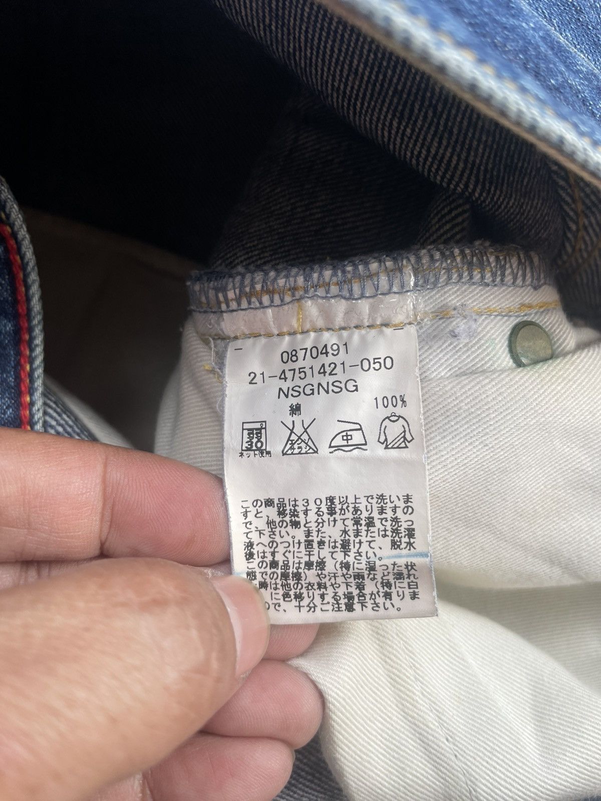 Tommy Hilfiger Tommy Star Emboiderey Denim Size US 36 / EU 52 - 15 Thumbnail