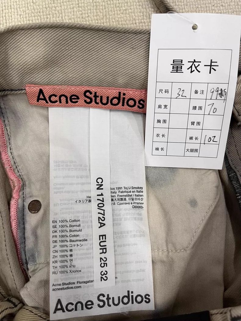 Acne Studios Acne Studios SS 24 dirty, dirty, loose, straight-leg, old d Size US 32 / EU 48 - 3 Thumbnail