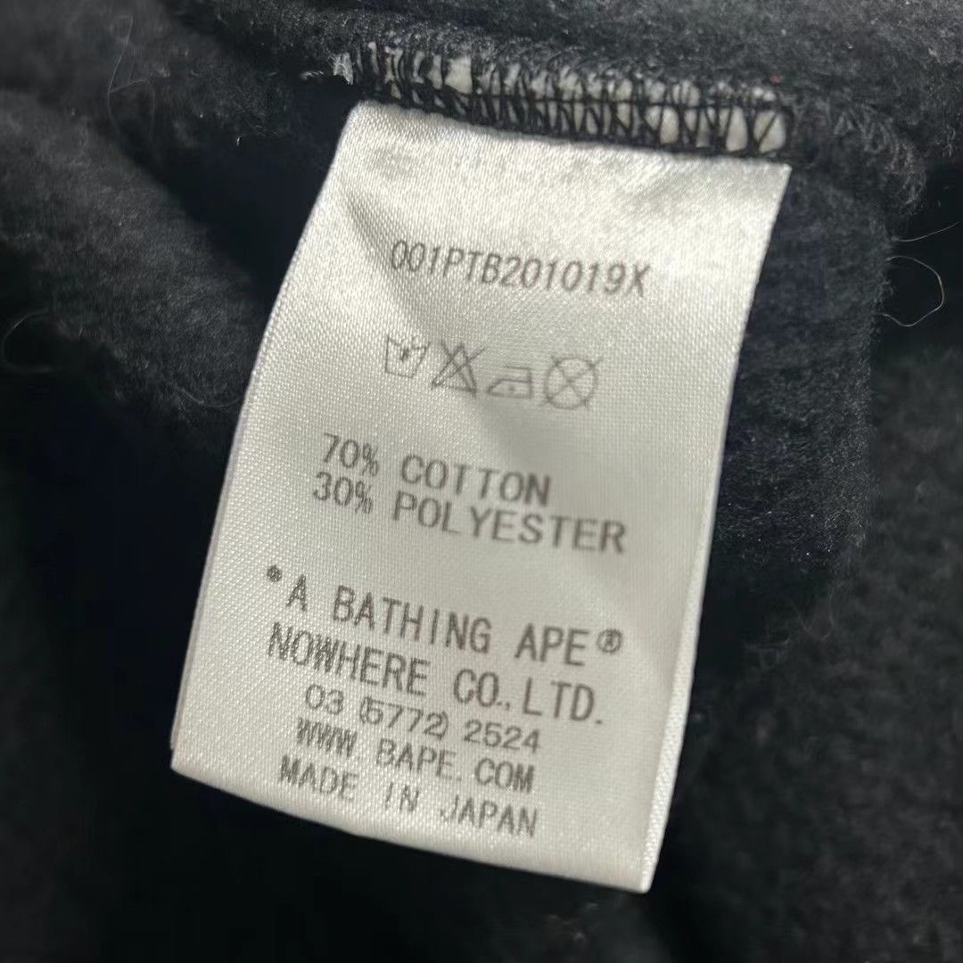 Bape SHARK SWEAT PANT Size US 30 / EU 46 - 4 Thumbnail