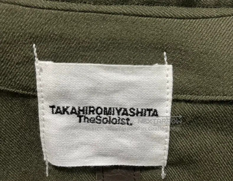 Takahiromiyashita The Soloist. Takahiromiyashita The Soloist. 11SS Distressed Drizzler Ho Size US S / EU 44-46 / 1 - 3 Thumbnail