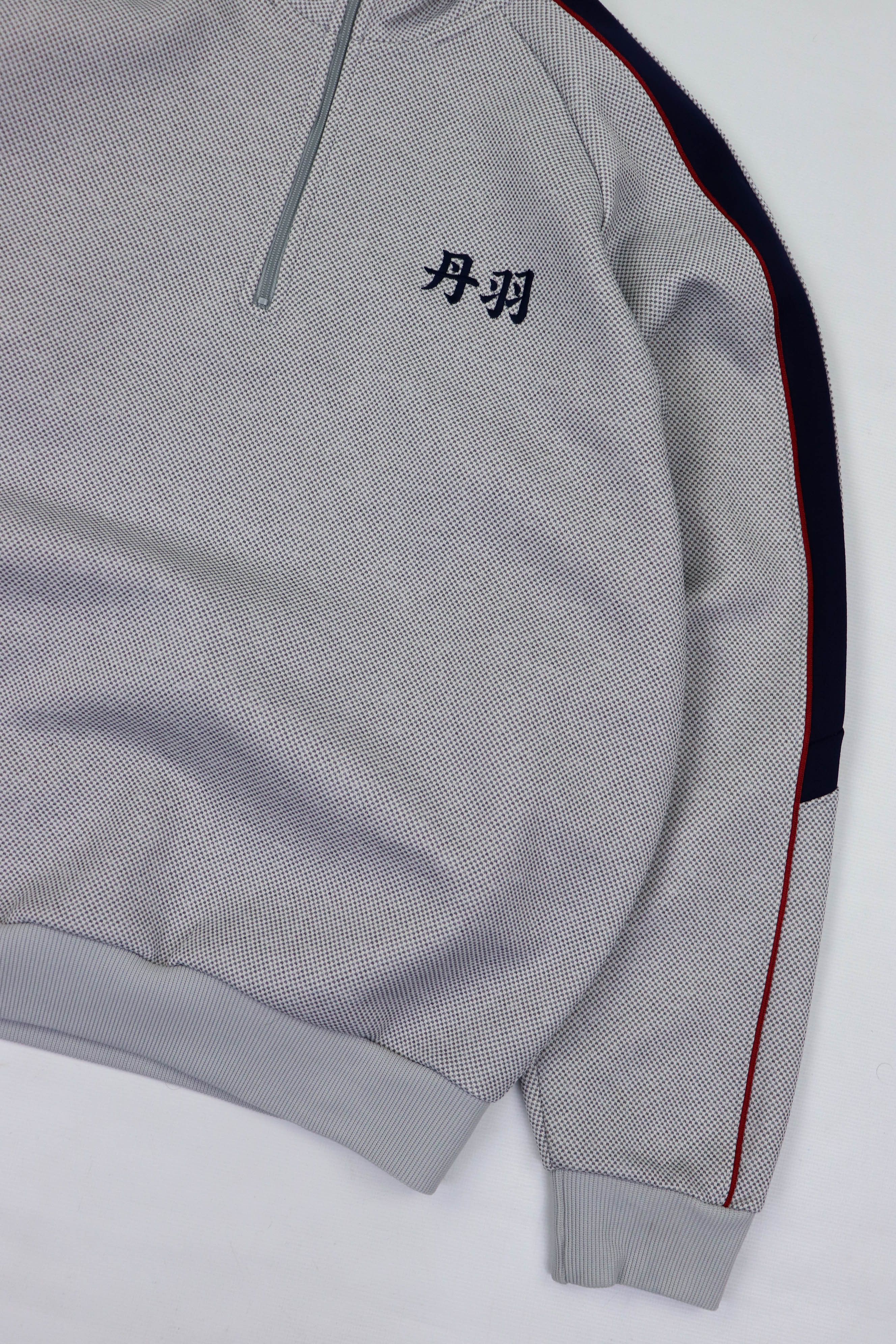 Japanese Brand Vintage Japan School Uniform Jersey Sport Track Top Pullover Size US S / EU 44-46 / 1 - 5 Thumbnail