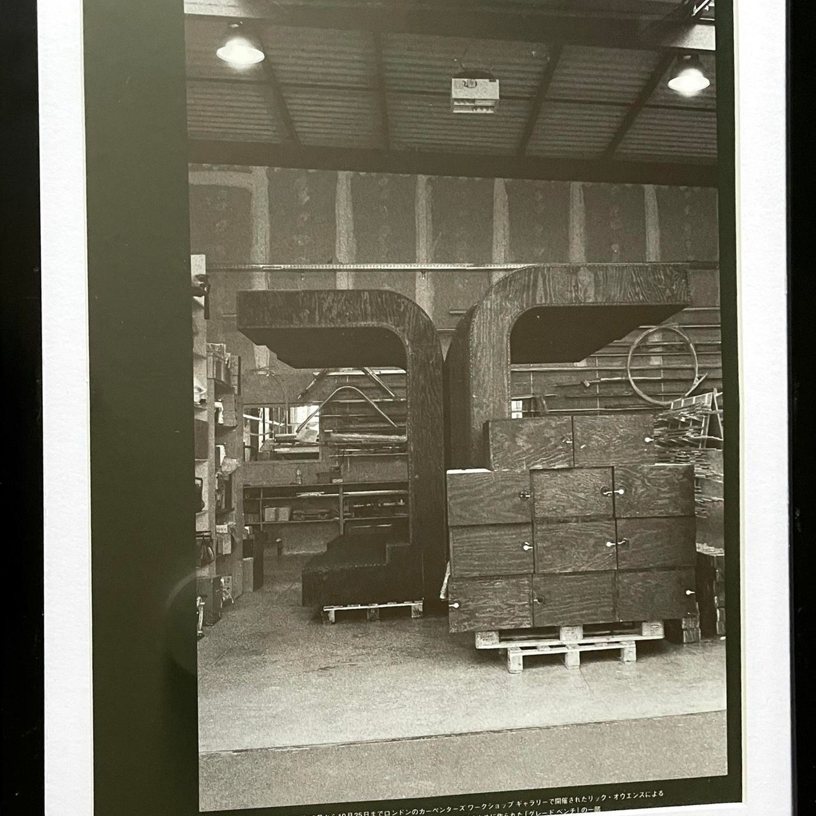 Rick Owens × Vintage Rick Owens furniture exhibition framed poster Archive 9x11 Size ONE SIZE - 2 Thumbnail