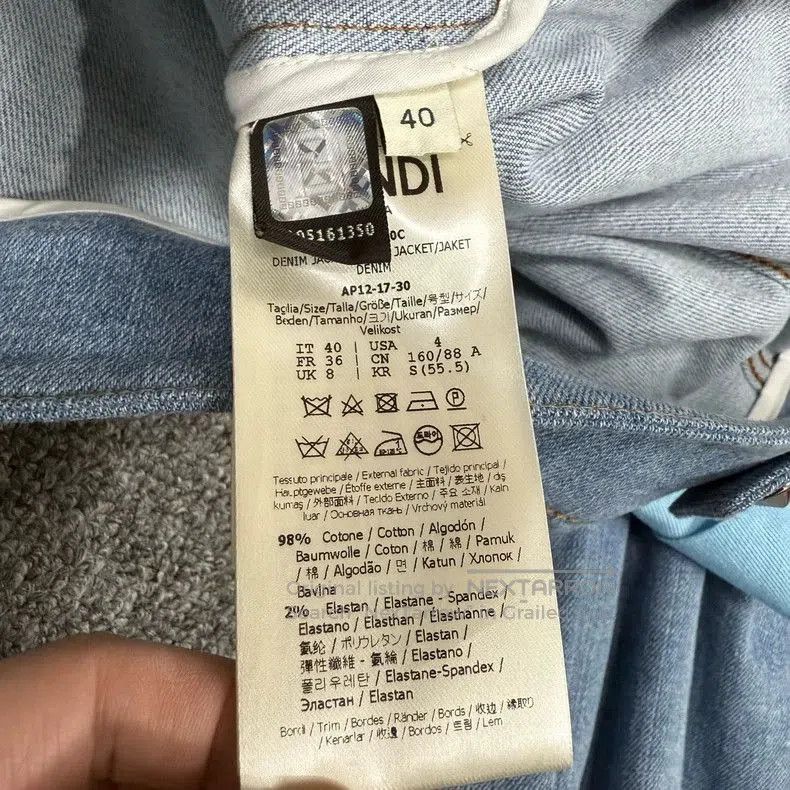 Fendi Fendi Blue Denim Jacket with Ribbons. Size US S / EU 44-46 / 1 - 4 Thumbnail
