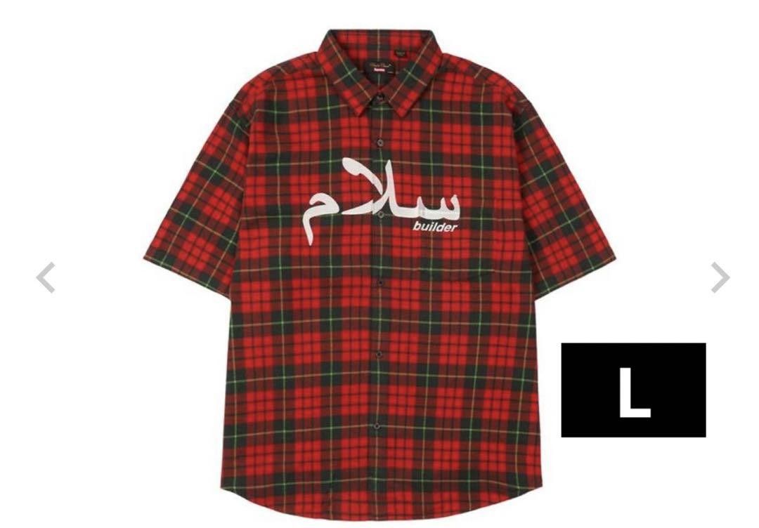 Supreme × Undercover Supreme Undercover Arabic Logo Flannel Shirt