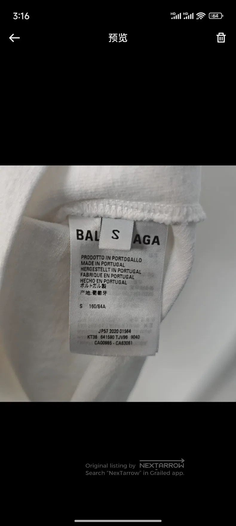 Balenciaga Balenciaga Lettering Neck Short-Sleeve T-Shirt Size US S / EU 44-46 / 1 - 4 Thumbnail