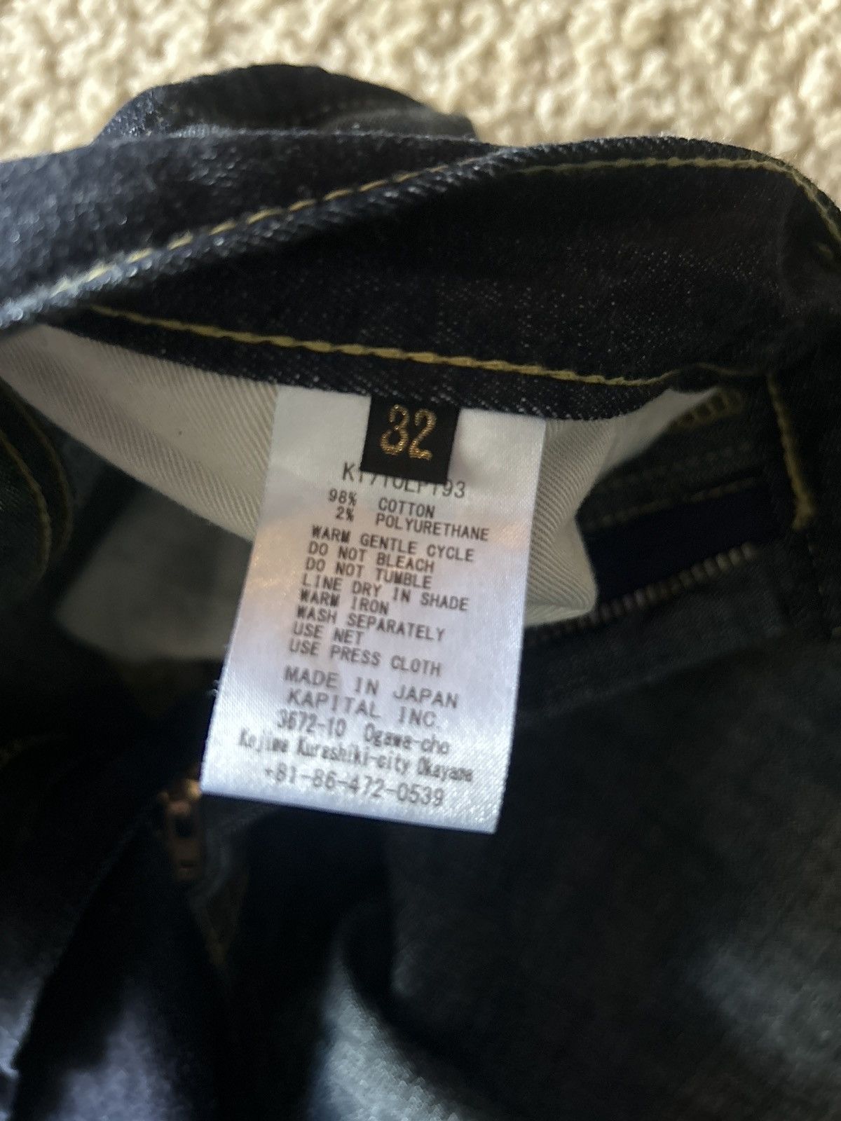 Kapital Kapital Denim Size US 32 / EU 48 - 5 Thumbnail