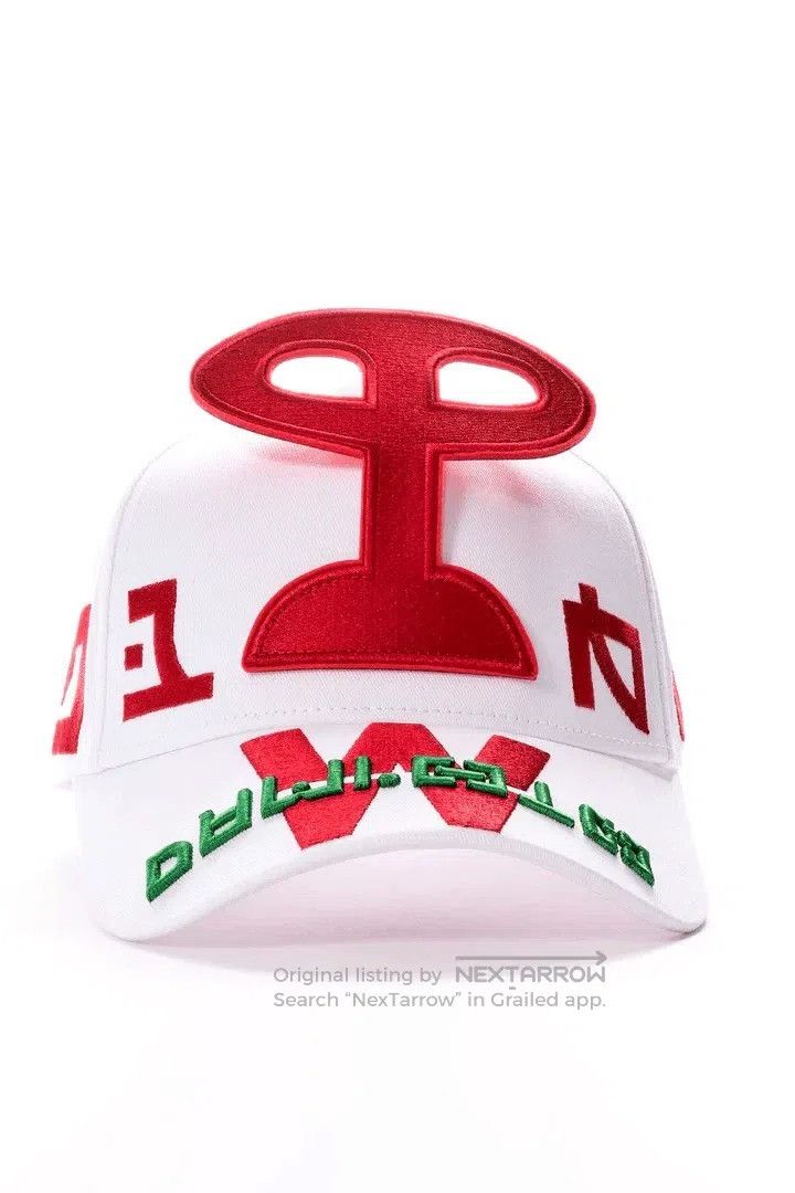 Walter Van Beirendonck Walter Van Beirendonck 24ss UFO hat Size ONE SIZE - 1 Thumbnail