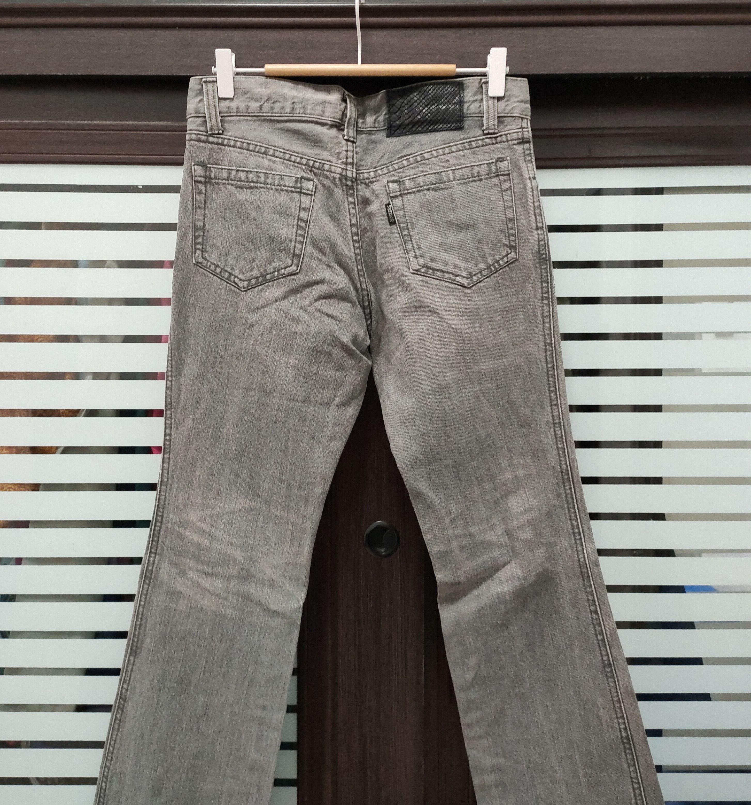 5351 POUR LES HOMMES 💥5351 Pour Les Hommes Denim 💥 Size US 31 - 7 Thumbnail
