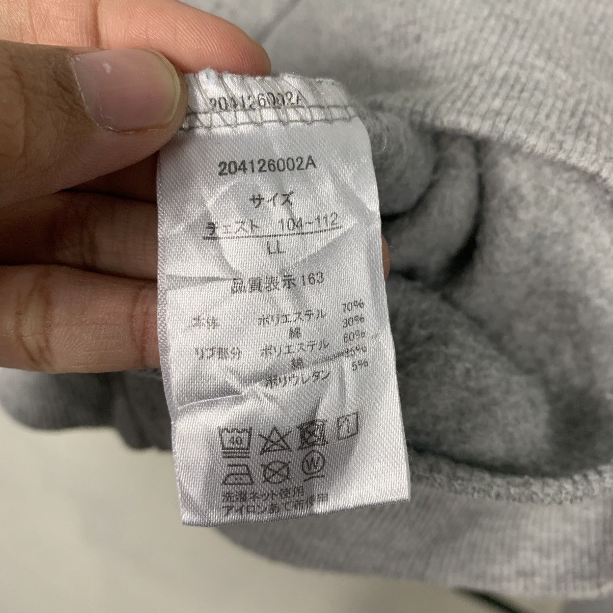 Japanese Brand Detective Conan Crewneck Sweatshirt Size US L / EU 52-54 / 3 - 13 Thumbnail