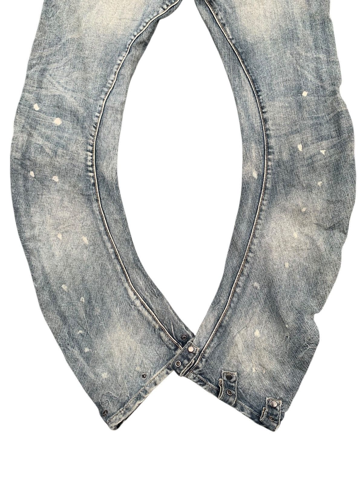 PPFM RARE💥PPFM BANANA CURVE CUT JAPANESE PUNK RUSTY DENIM Size US 32 / EU 48 - 8 Thumbnail