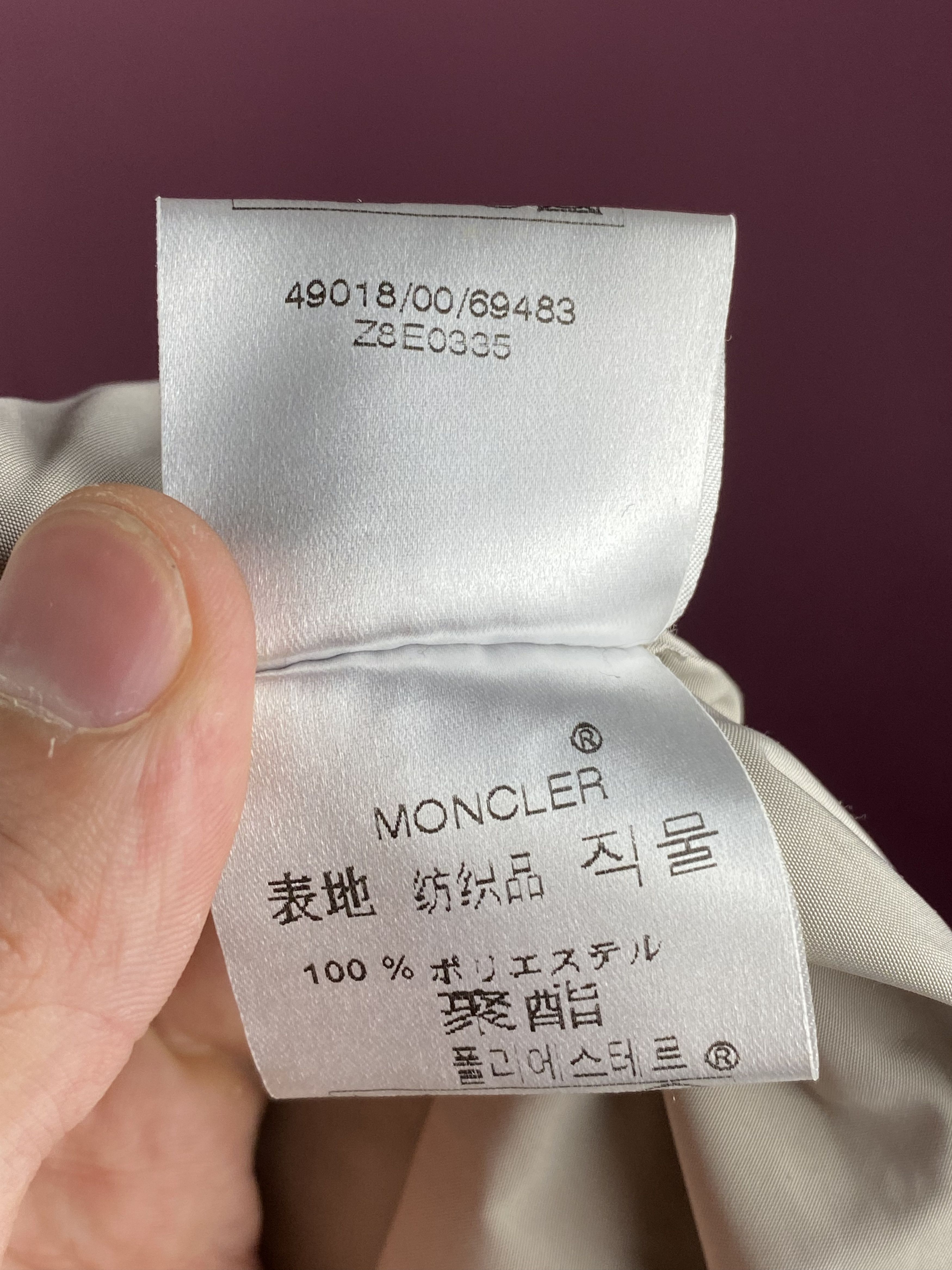 Moncler Moncler Vintage Women's Trench Coat - M Beige Polyester Size M / US 6-8 / IT 42-44 - 7 Thumbnail