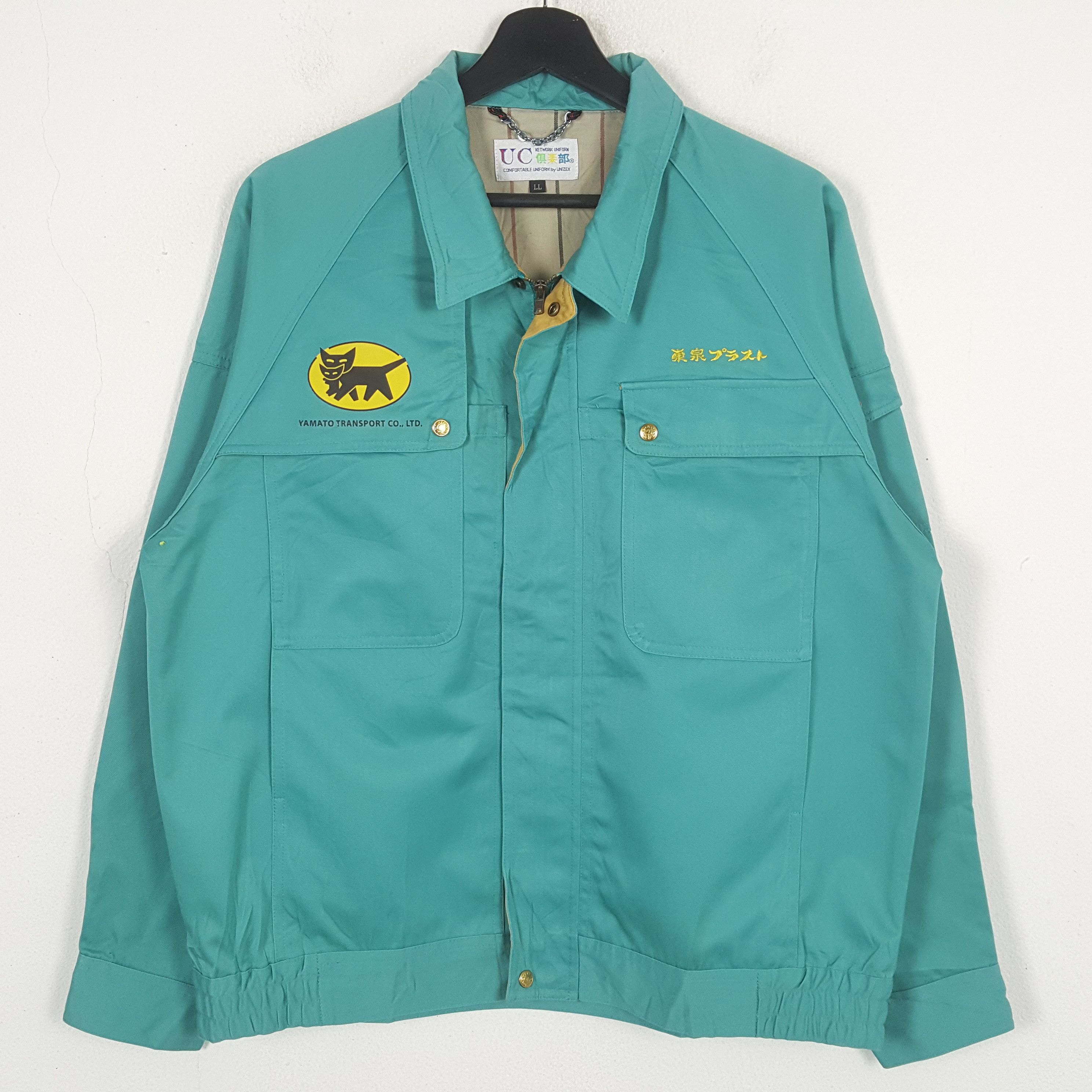 Japanese Brand × Vintage Yamato Transports Japanese Workwear Custom Jacket Size US L / EU 52-54 / 3 - 3 Thumbnail