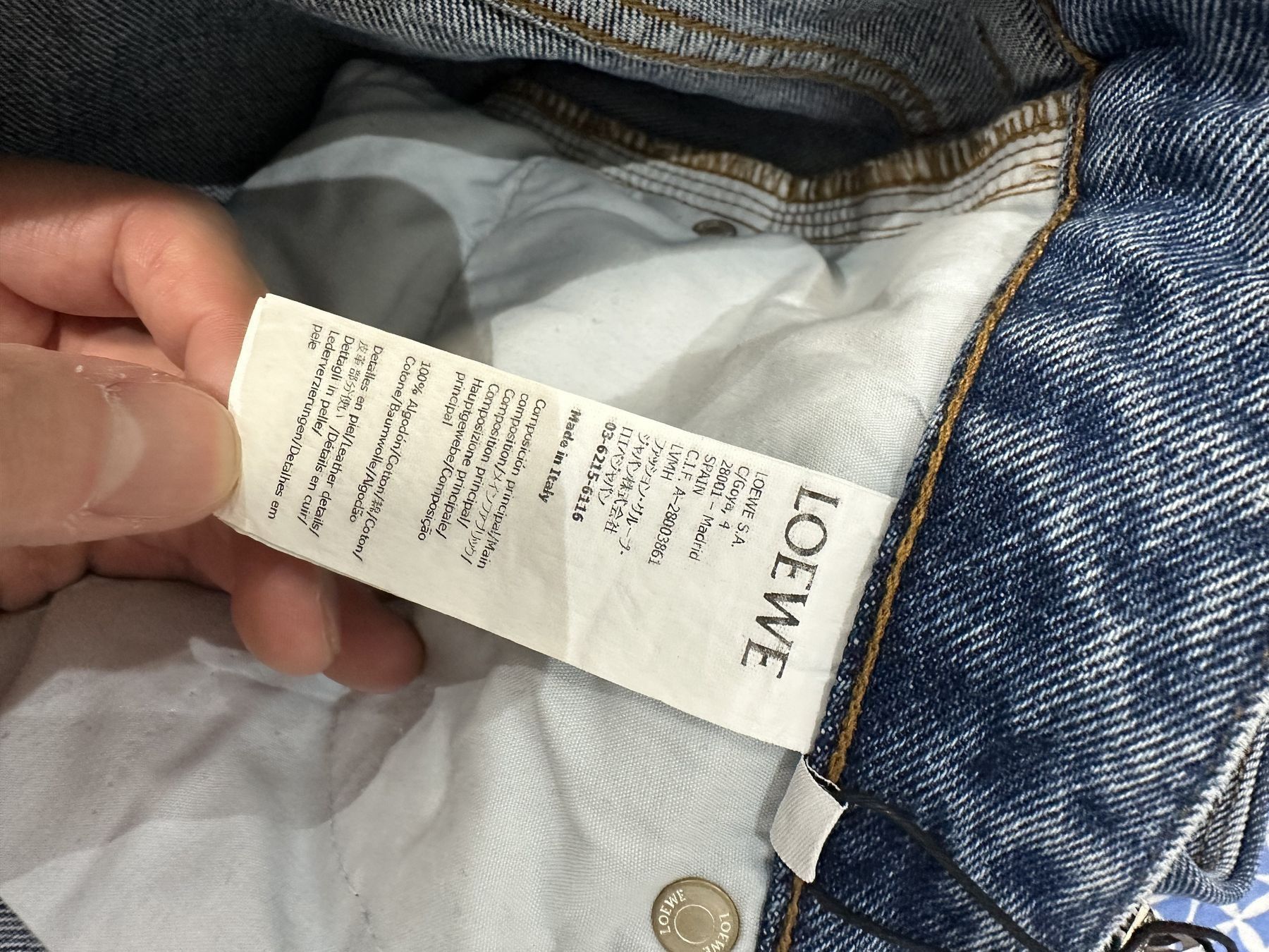 Loewe Anagram Baggy Jeans Size US 34 / EU 50 - 7 Thumbnail