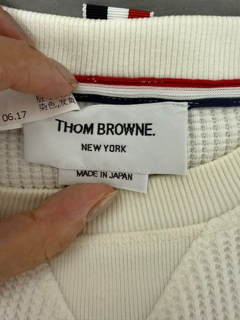 Thom Browne Thom Browne White hoodie Size US S / EU 44-46 / 1 - 3 Thumbnail