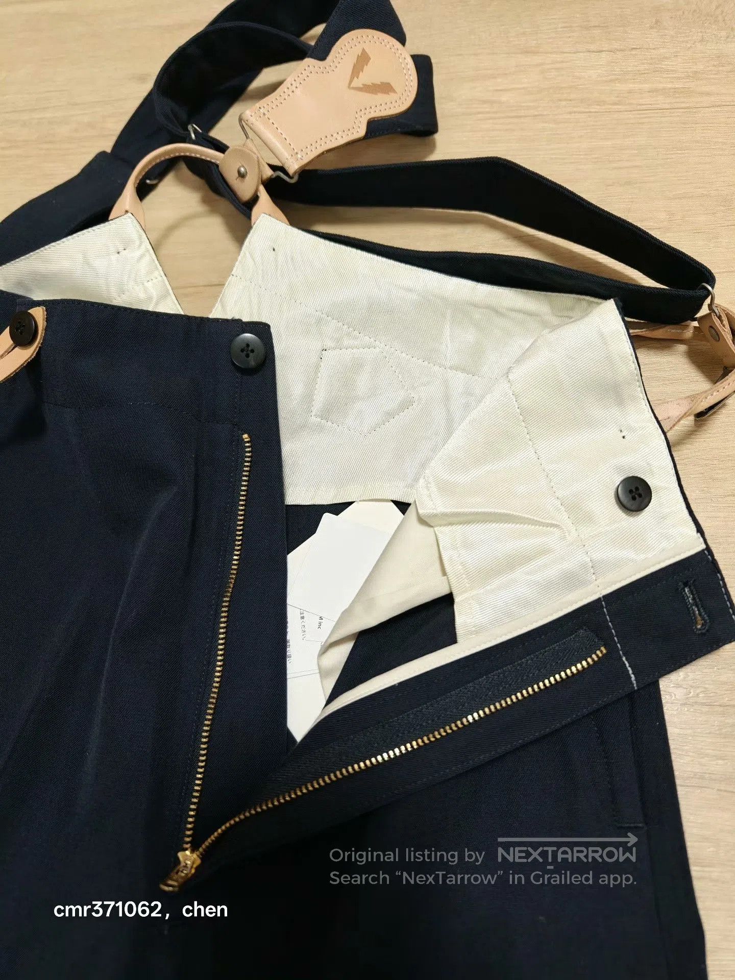 Visvim VISVIM 20AW ANTON SUSPENDER PANTS. Size US 28 / EU 44 - 4 Thumbnail