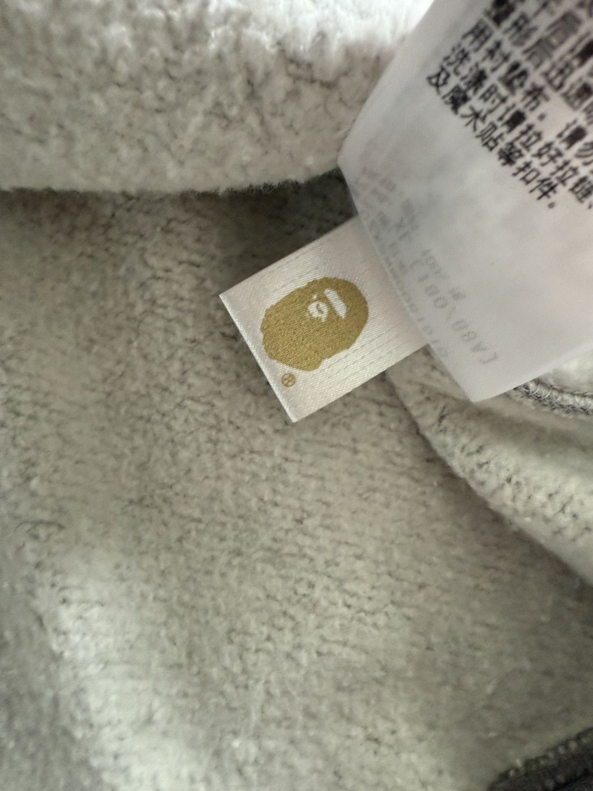 Bape Bape Tiger Full Zip Size US XL / EU 56 / 4 - 14 Thumbnail