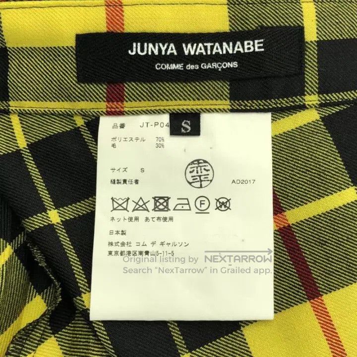 Comme des Garcons Comme des Garcons size S Retro Yellow Checkered Asymmetric Size 23" - 6 Thumbnail