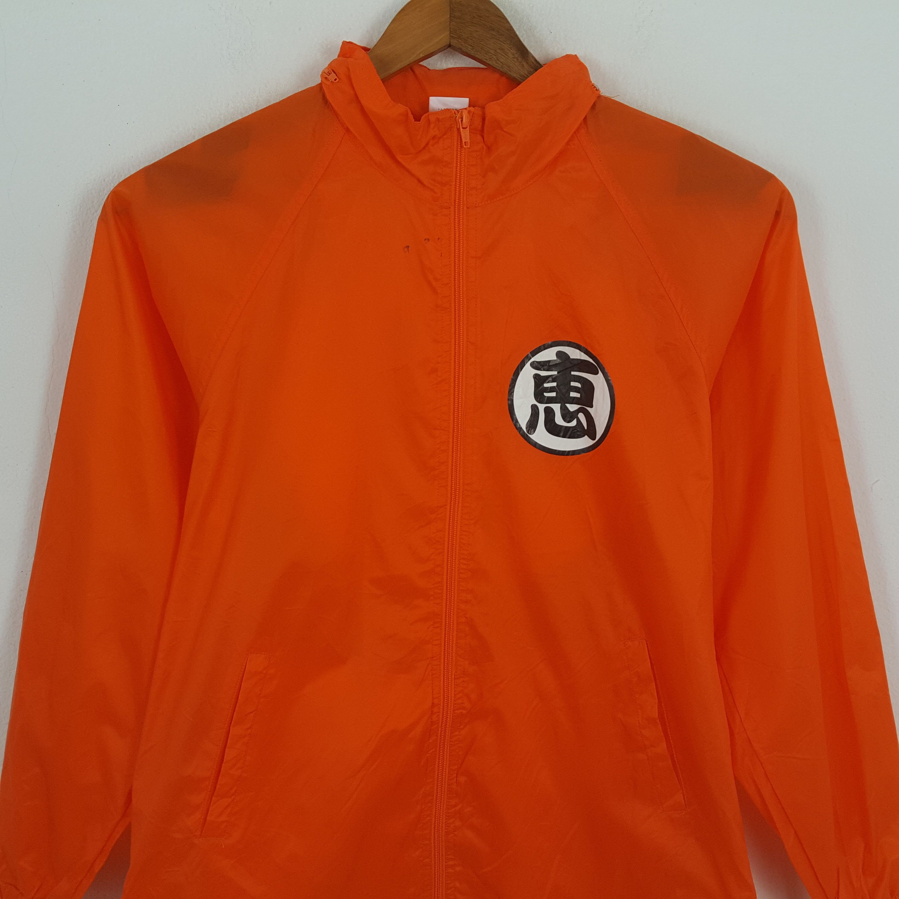 Anime × Japanese Brand × Vintage Vintage DRAGON BALL Japanese Animated Series Windbreakers Size US L / EU 52-54 / 3 - 4 Thumbnail