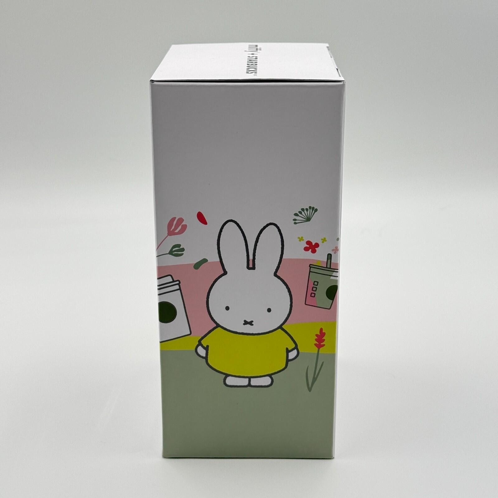 Other Miffy x Starbucks Plush Doll Kawaii Collectible Sanrio Size ONE SIZE - 5 Thumbnail