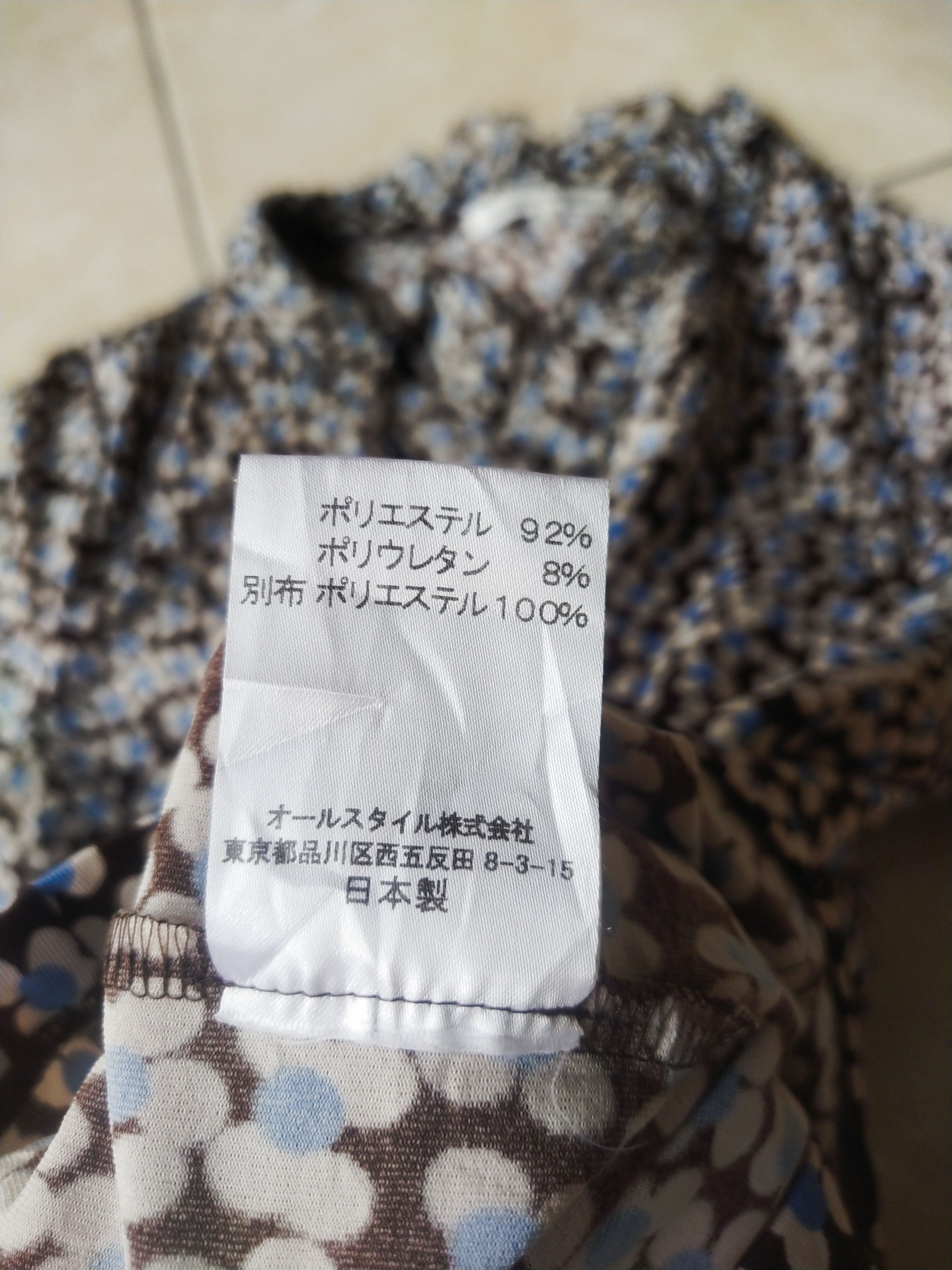 Hanae Mori Vintage Hanae Mori Japan Ruffled Micro Floral Blouse Y2K Size L / US 10 / IT 46 - 7 Thumbnail