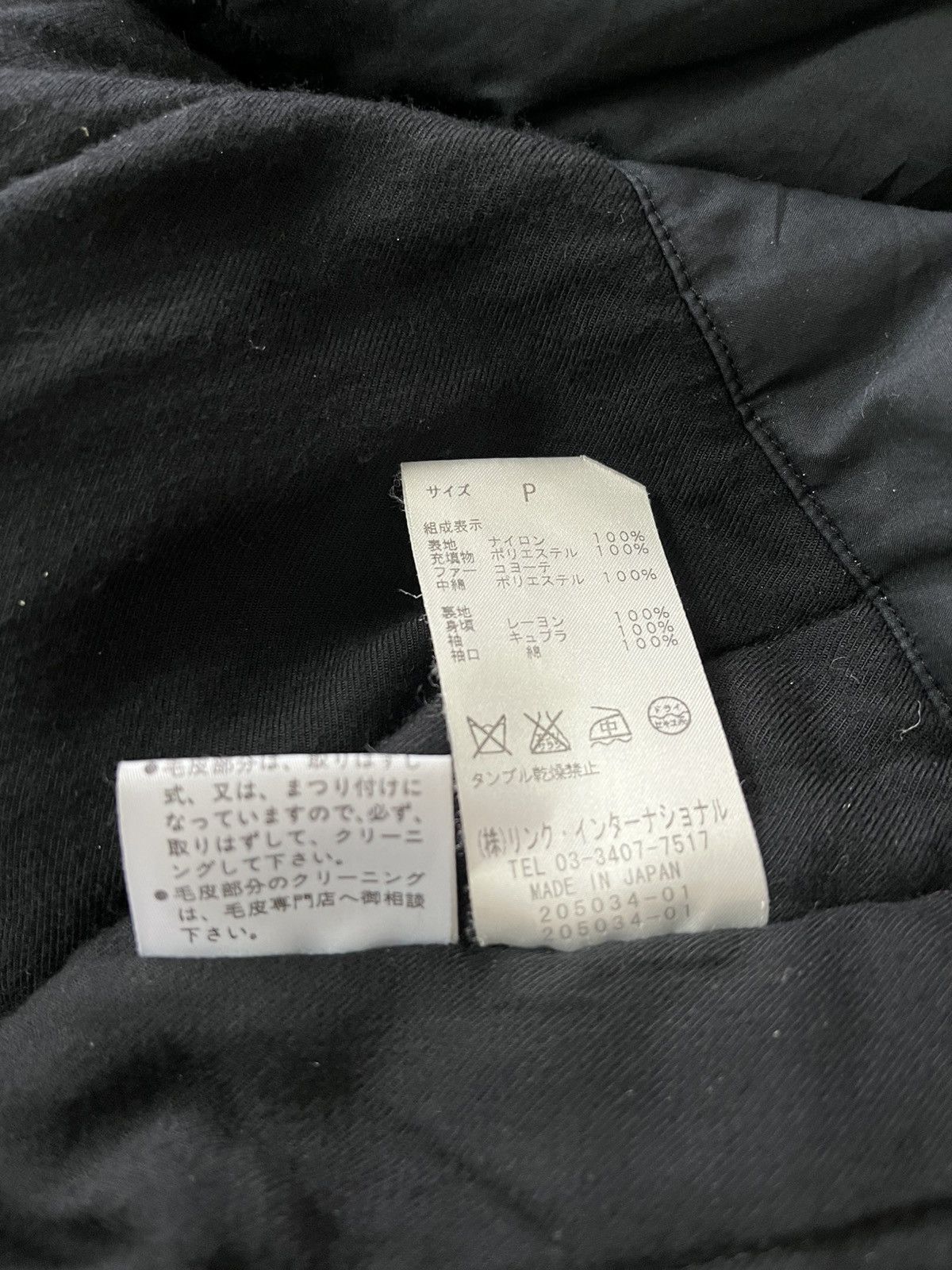Helmut Lang Helmut lang Size US S / EU 44-46 / 1 - 9 Thumbnail