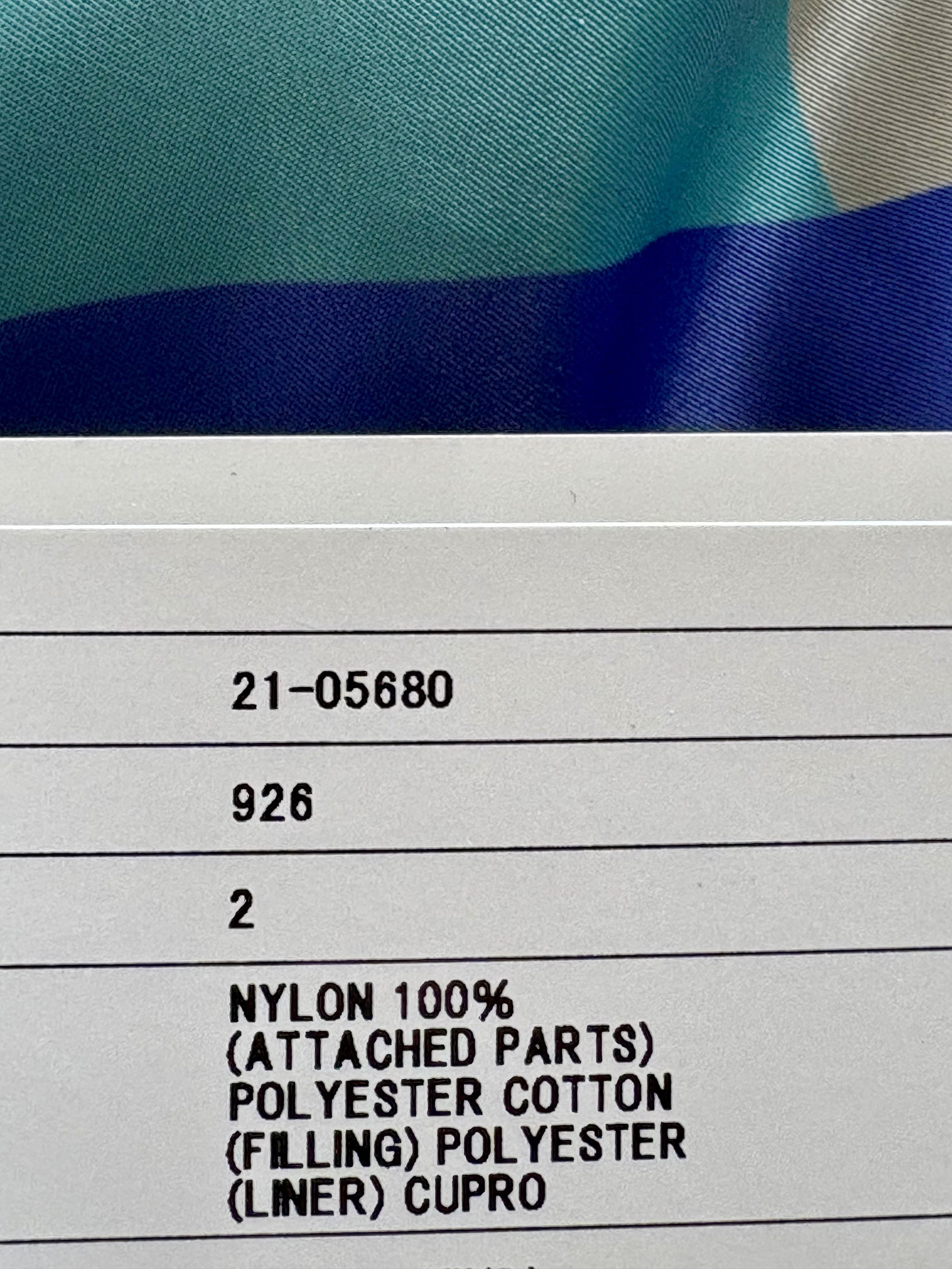 Kaws Deadstock Sacai x Kaws "Wearable Art" Hybrid Maxi Skirt Size 28" / US 6 / IT 42 - 4 Thumbnail