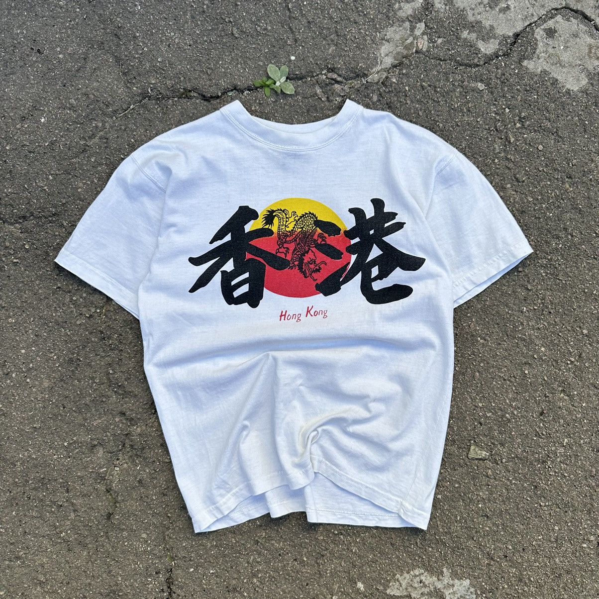 Japanese Brand × Vintage Vintage Japanese Style T-shirts Hong Kong Logo Y2K Style 90s Size US S / EU 44-46 / 1 - 1 Thumbnail