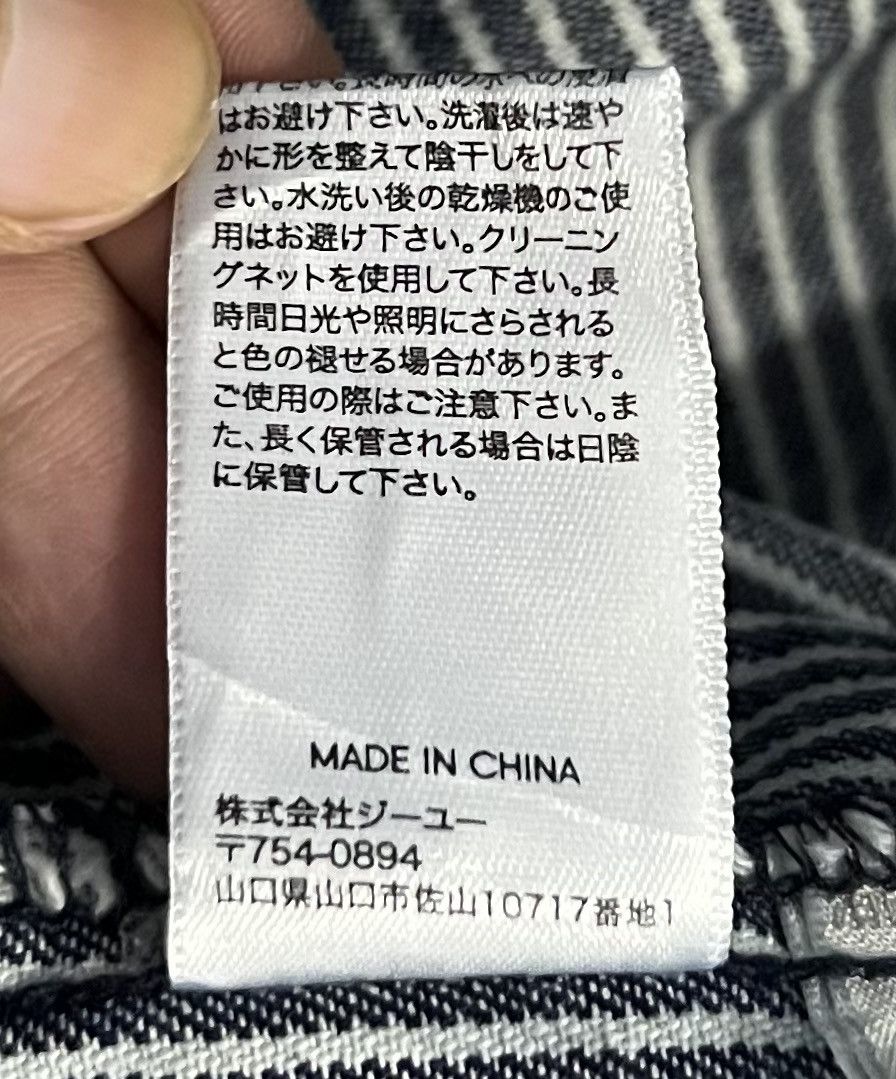 GU × Vintage VINTAGE GU JACKET Size US XL / EU 56 / 4 - 14 Thumbnail