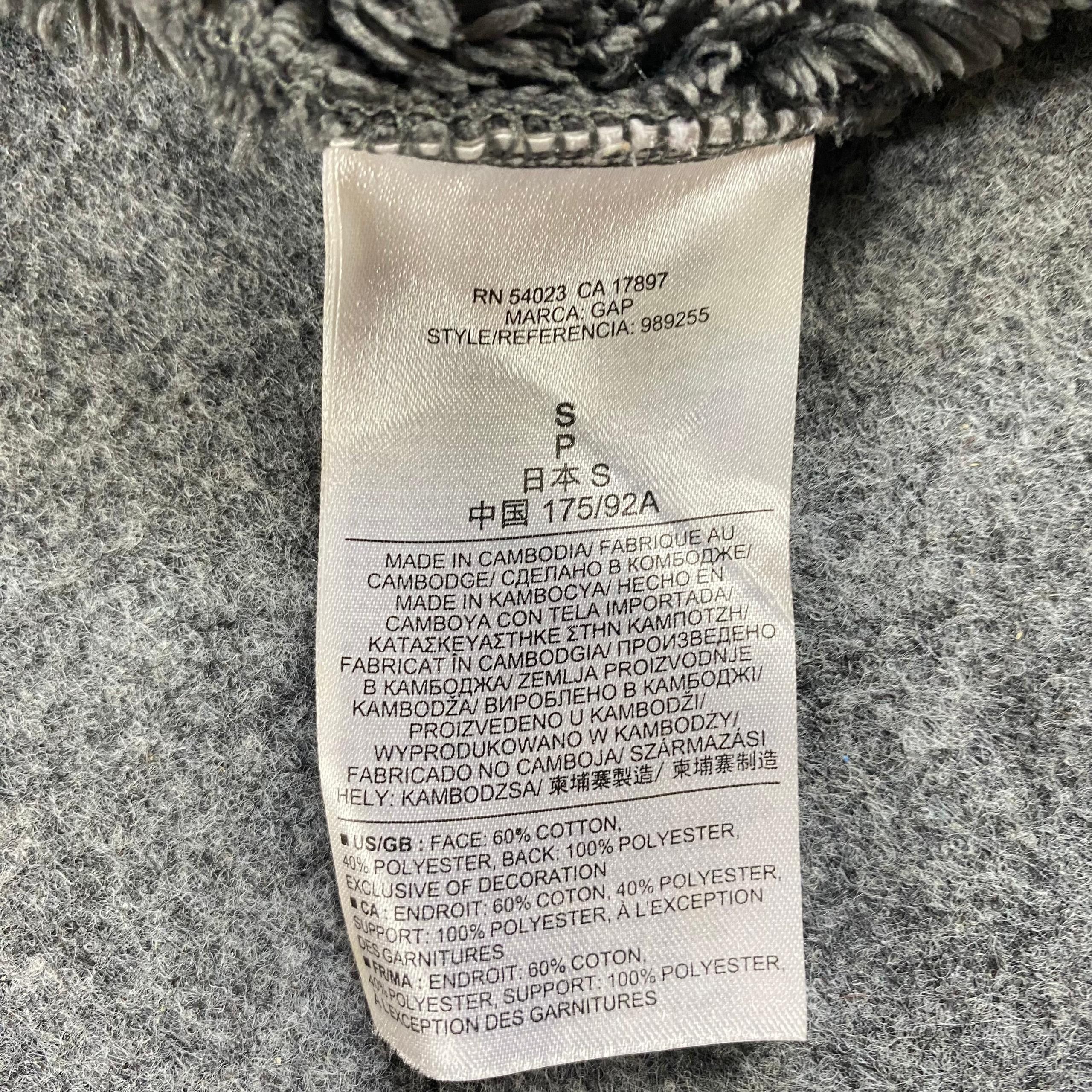 Gap Vintage Gap Hoodies Jacket Size US S / EU 44-46 / 1 - 10 Thumbnail